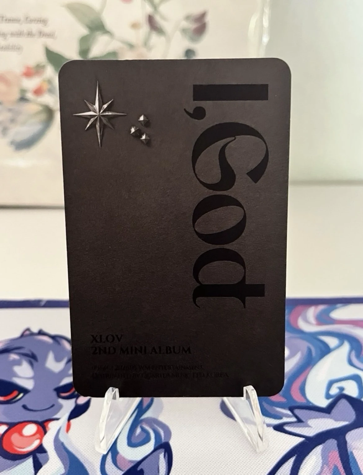 XLOV Haru XLOV - Haru - I, God Album album photocard listing photo 2