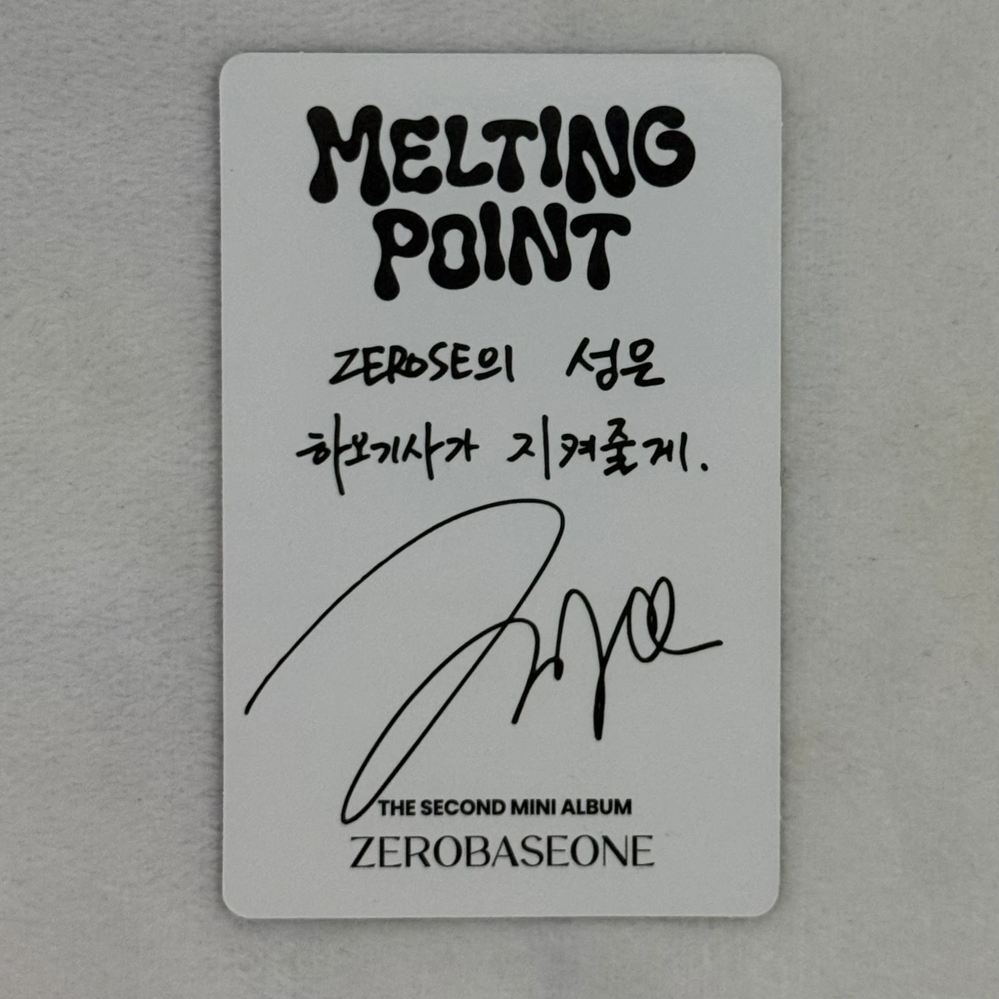 ZEROBASEONE Hao ZEROBASEONE - Hao - Melting Point Album album photocard loyalty version A version listing photo 2