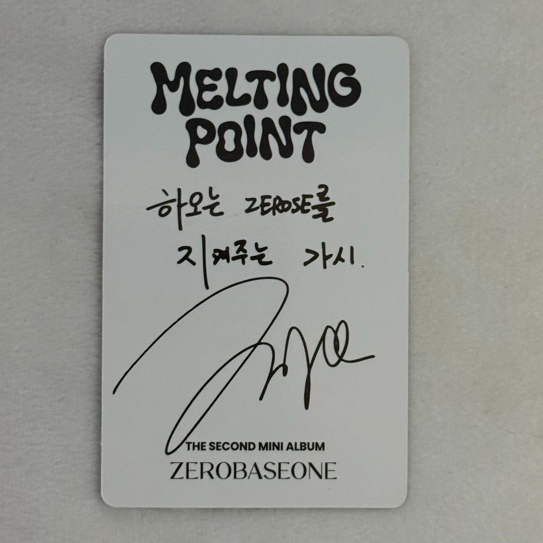 ZEROBASEONE Hao ZEROBASEONE - Hao - Melting Point Album loyalty version B version album photocard listing photo 2