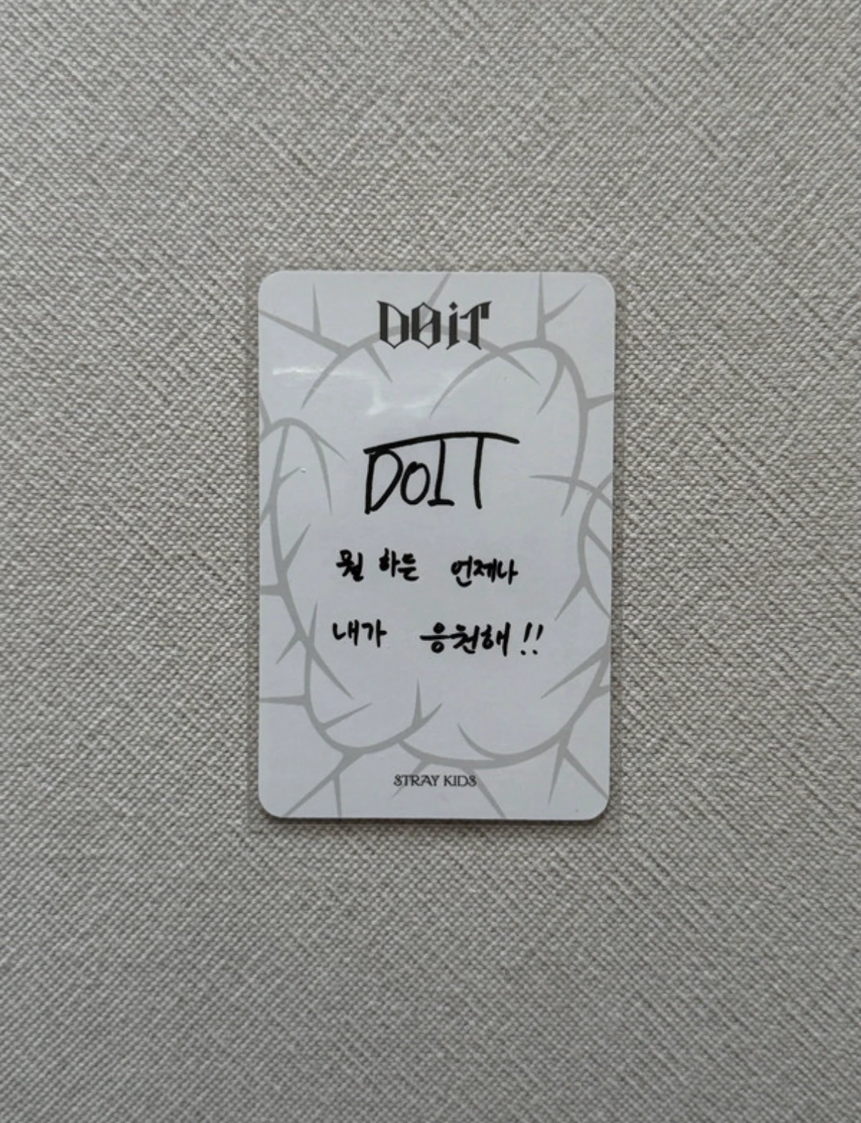 Stray Kids I.N Stray Kids - I.N - Do It Album do ver listing photo 2