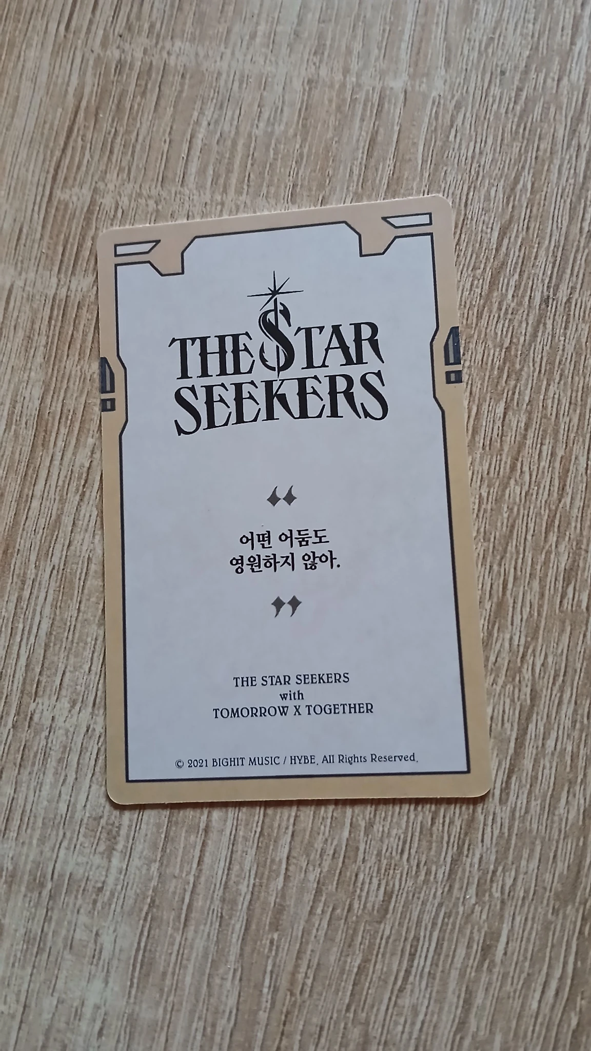 TOMORROW X TOGETHER Beomgyu TOMORROW X TOGETHER - Beomgyu - The Chaos Chapter: FREEZE Album os card listing photo 2