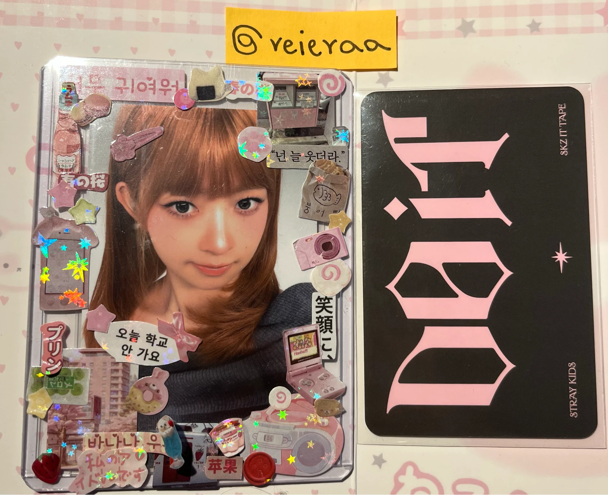 Stray Kids Lee Know Stray Kids - Lee Know - Do It Album album photocard plve version platform version photocard set listing photo 2