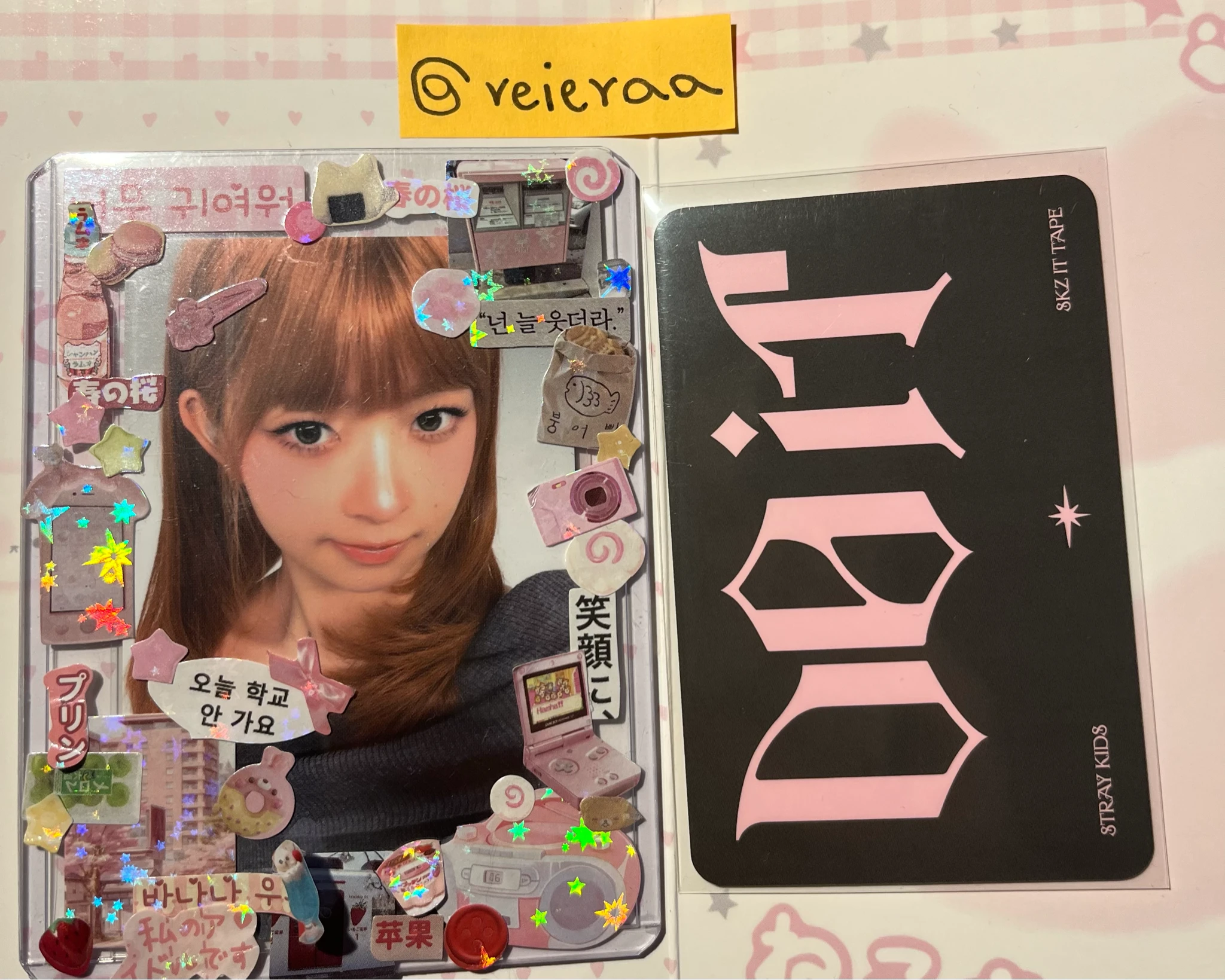 Stray Kids Hyunjin Stray Kids - Hyunjin - Do It Album album photocard plve version platform version photocard set listing photo 2