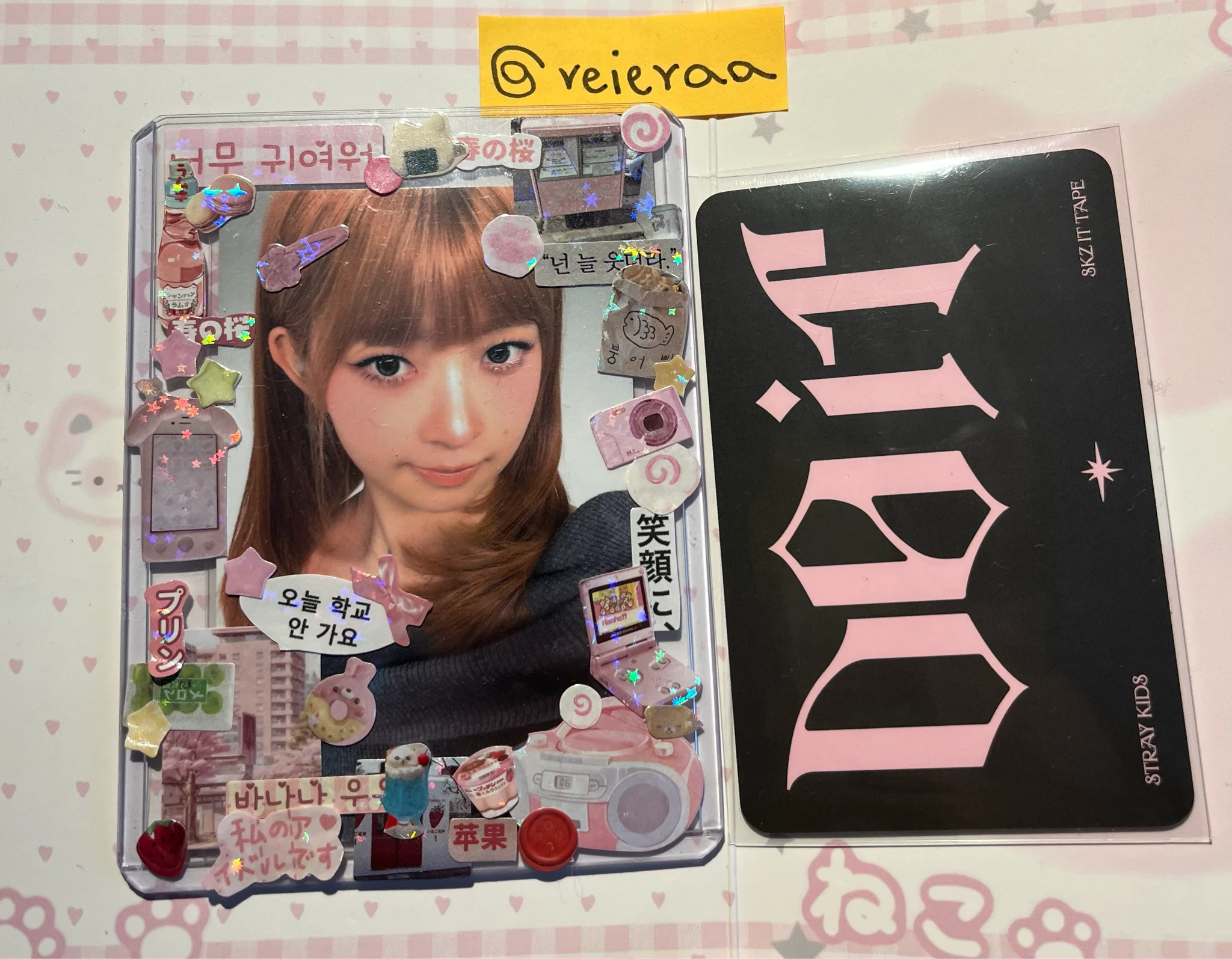 Stray Kids Seungmin Stray Kids - Seungmin - Do It Album album photocard plve version platform version photocard set listing photo 2