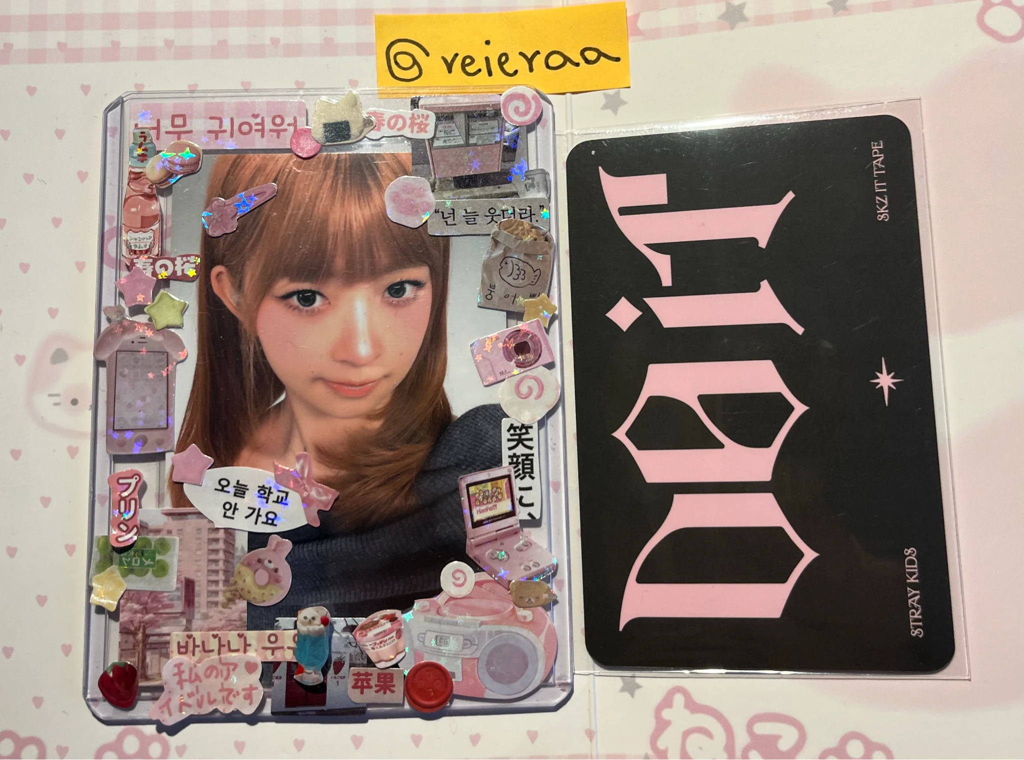 Stray Kids I.N Stray Kids - I.N - Do It Album album photocard plve version platform version photocard set listing photo 2