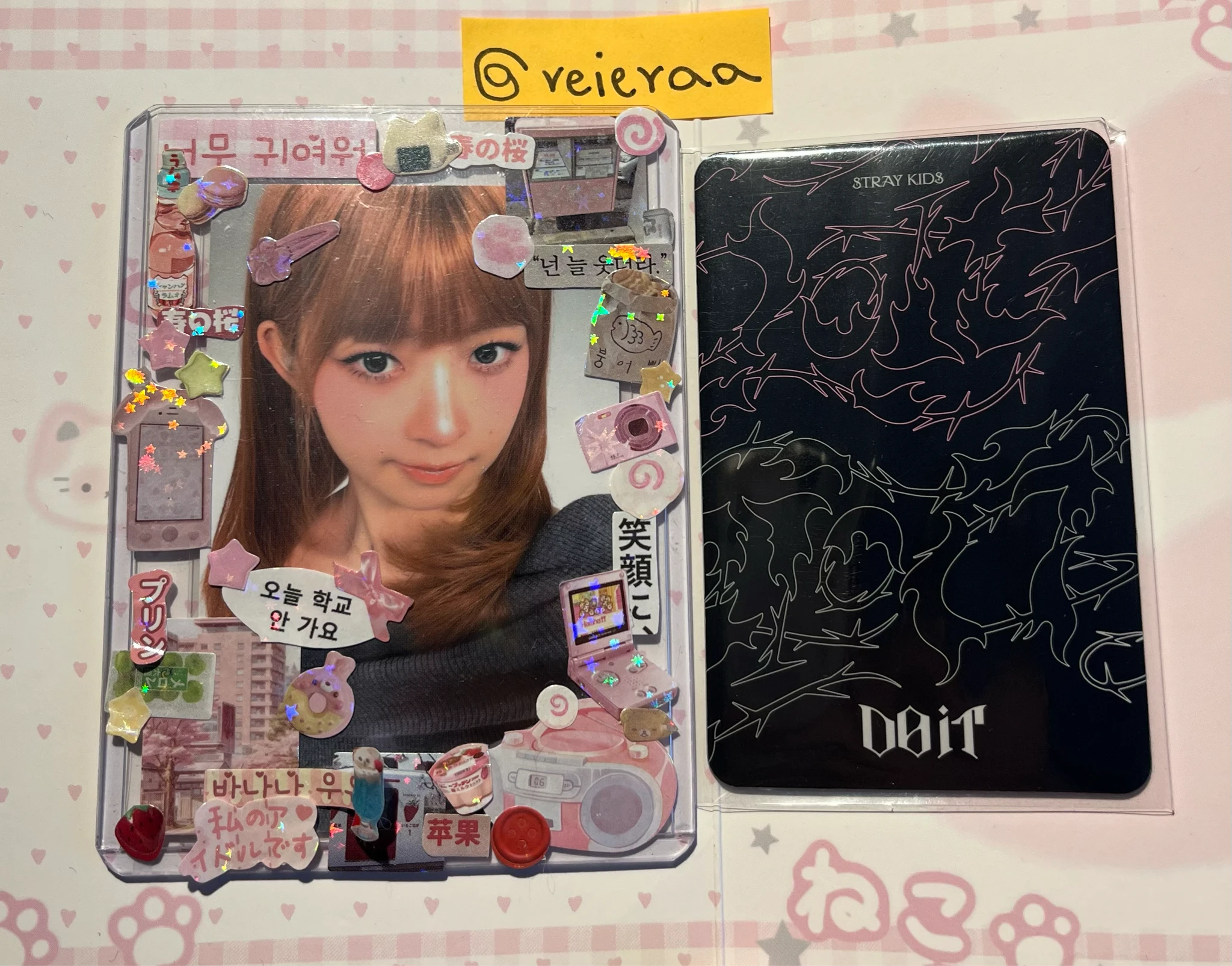 Stray Kids I.N Stray Kids - I.N - Do It Album album photocard it version lenticular listing photo 2