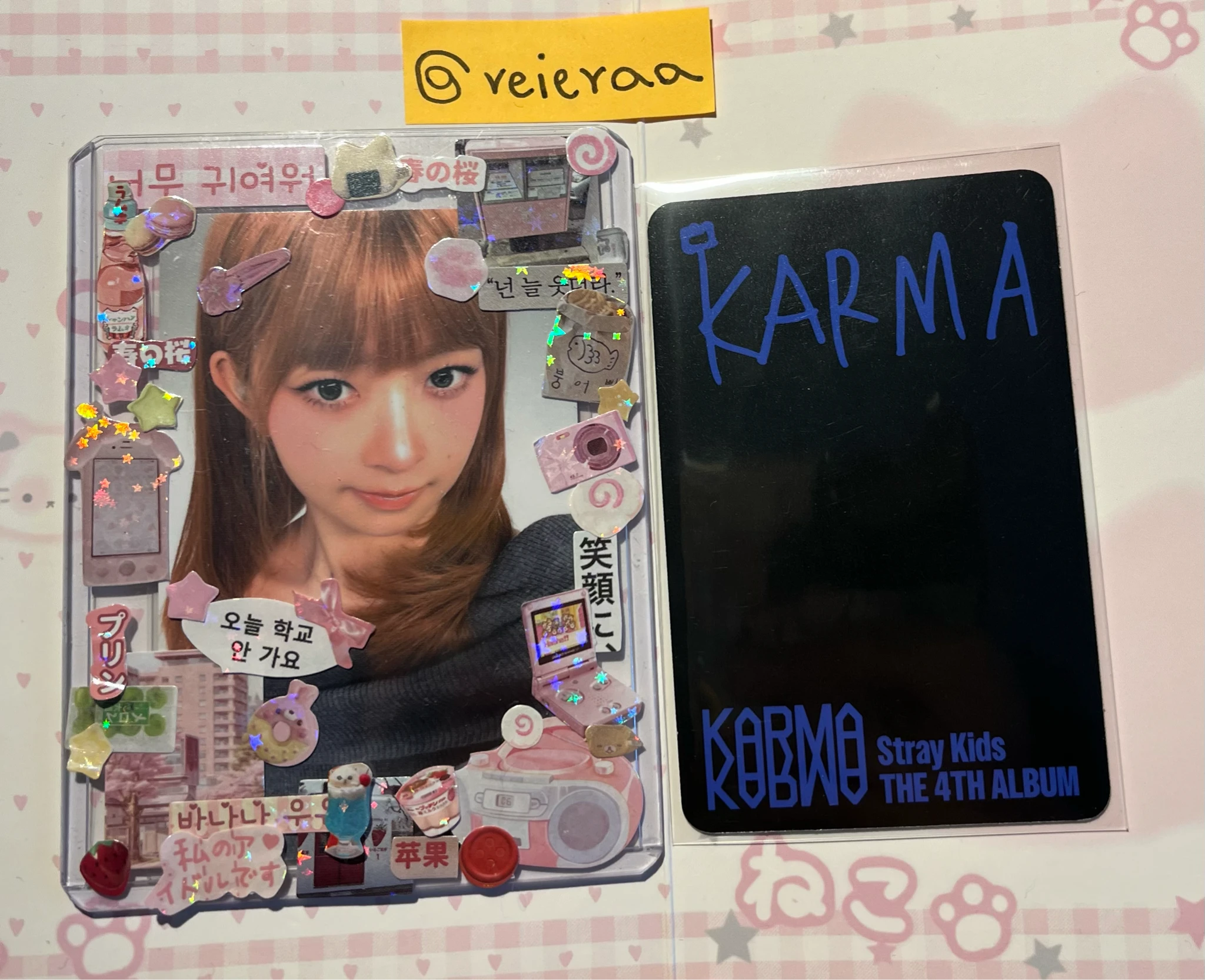 Stray Kids Changbin Stray Kids - Changbin - KARMA Album album photocard Limited Karma Ver. listing photo 2