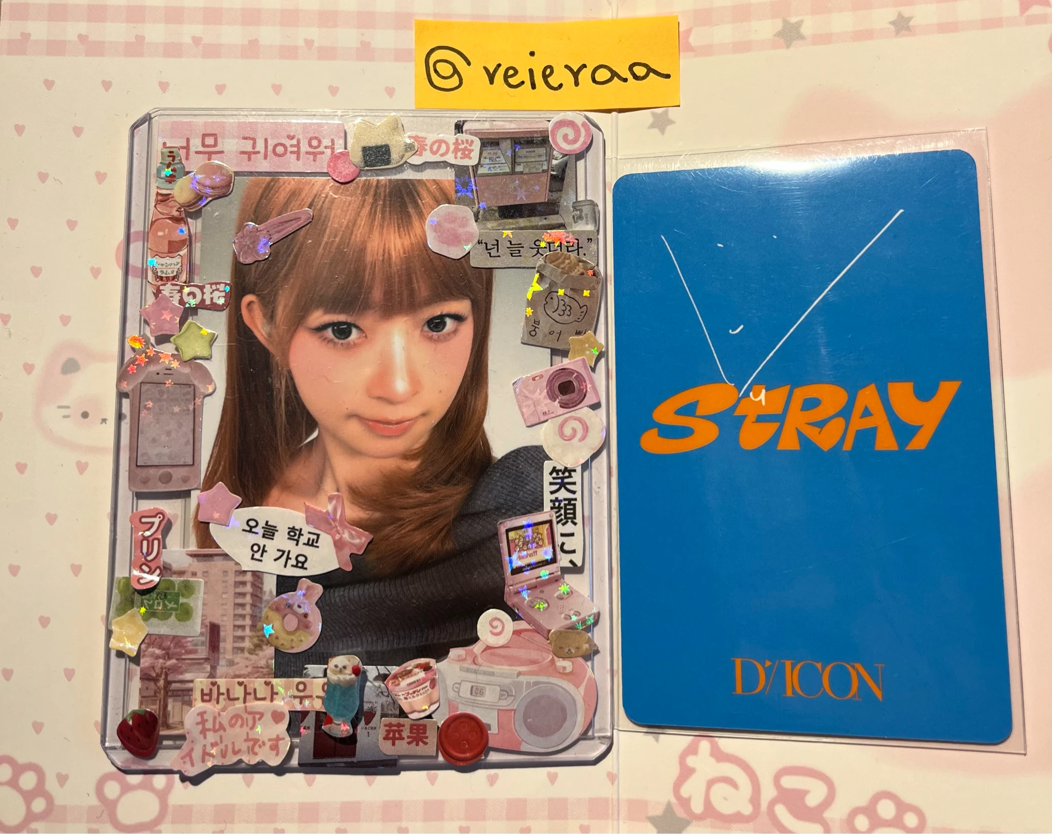 Stray Kids Changbin Stray Kids - Changbin - DICON D'FESTA 2022 Photobook Other dicon mini photobook version listing photo 2