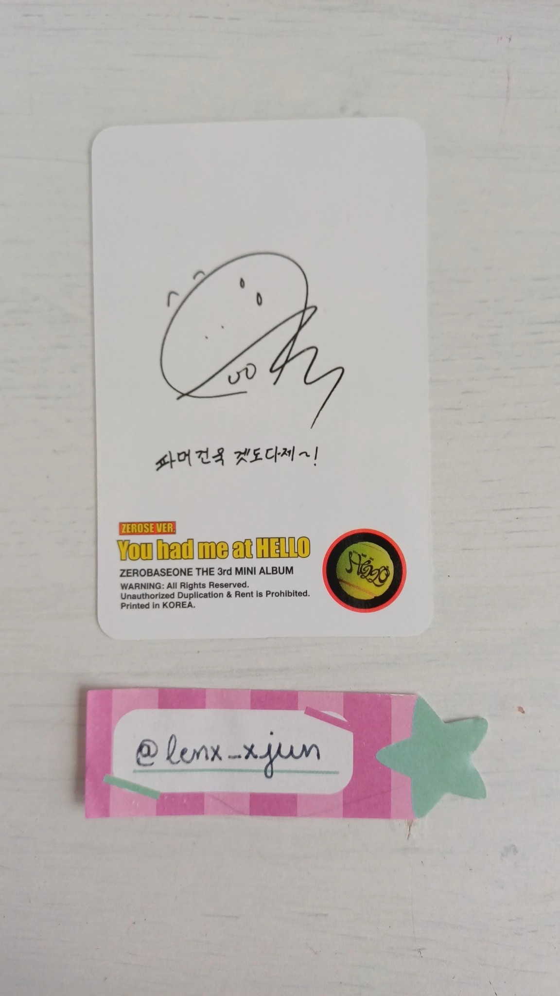 ZEROBASEONE Gunwook ZEROBASEONE - Gunwook - You had me at HELLO Album album photocard poca album zerose version A version listing photo 2