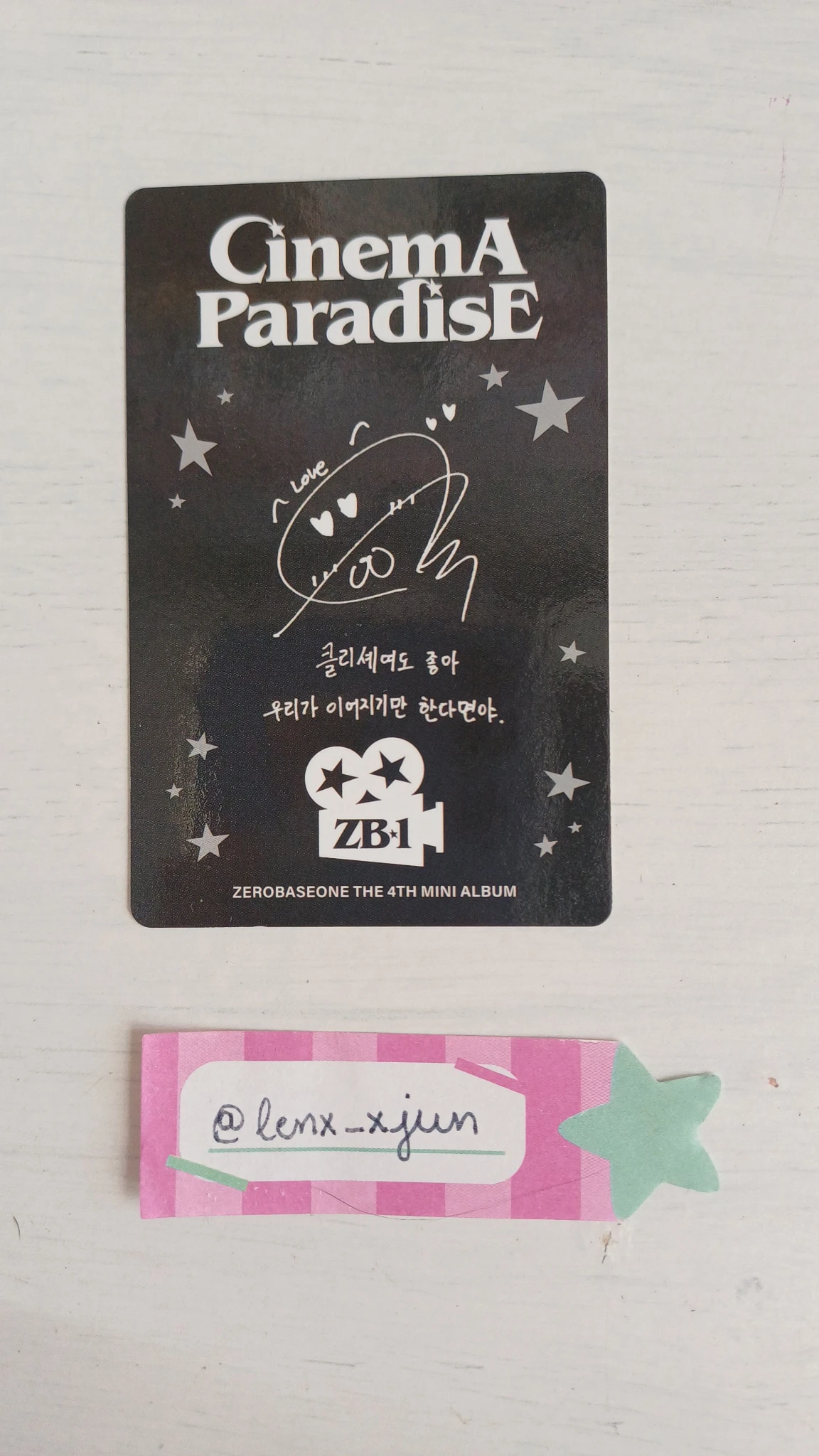 ZEROBASEONE Gunwook ZEROBASEONE - Gunwook - Cinema Paradise Album album photocard digipack version listing photo 2