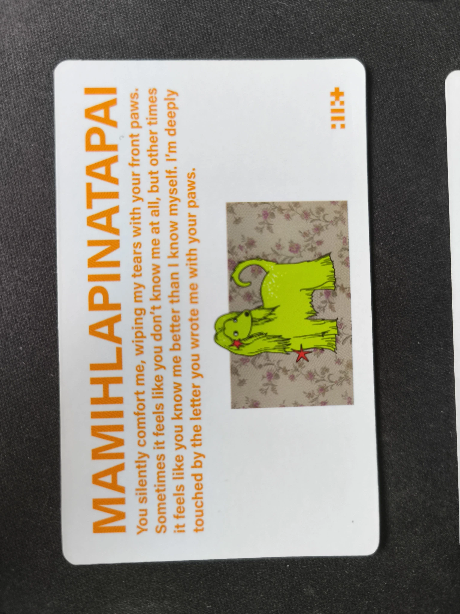 ILLIT Yunah ILLIT - Yunah - MAMIHLAPINATAPAI Album album photocard listing photo 2