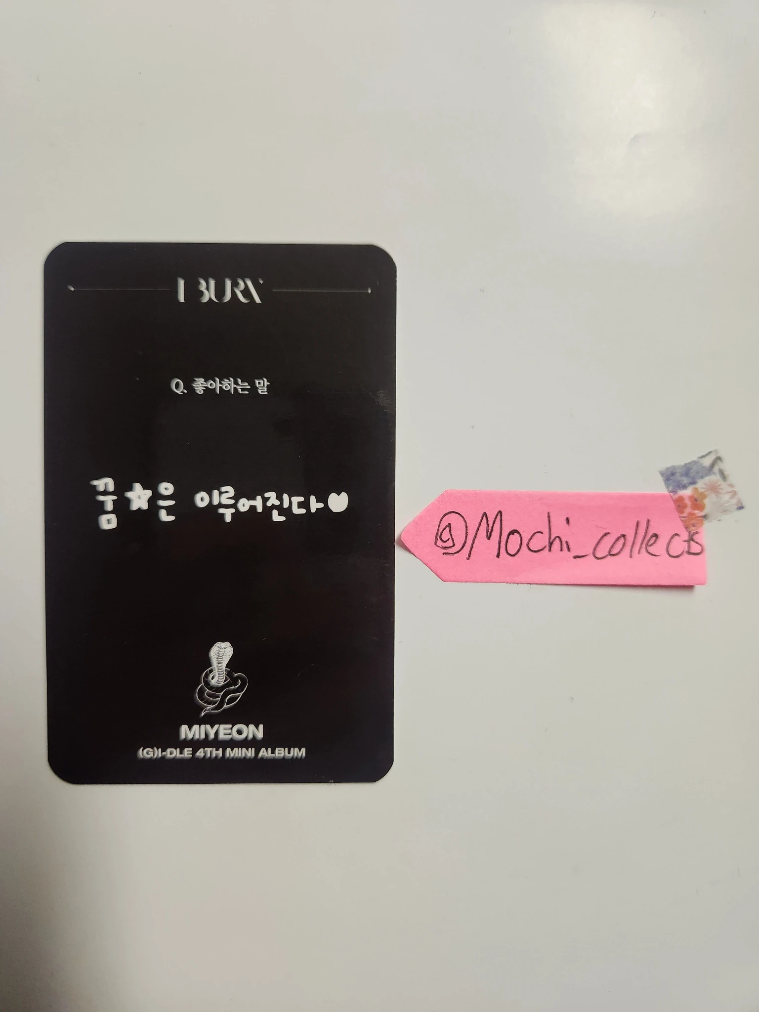 i-dle Miyeon (G)I-DLE - Miyeon - I Burn Album tarot lucky card album photocard listing photo 2