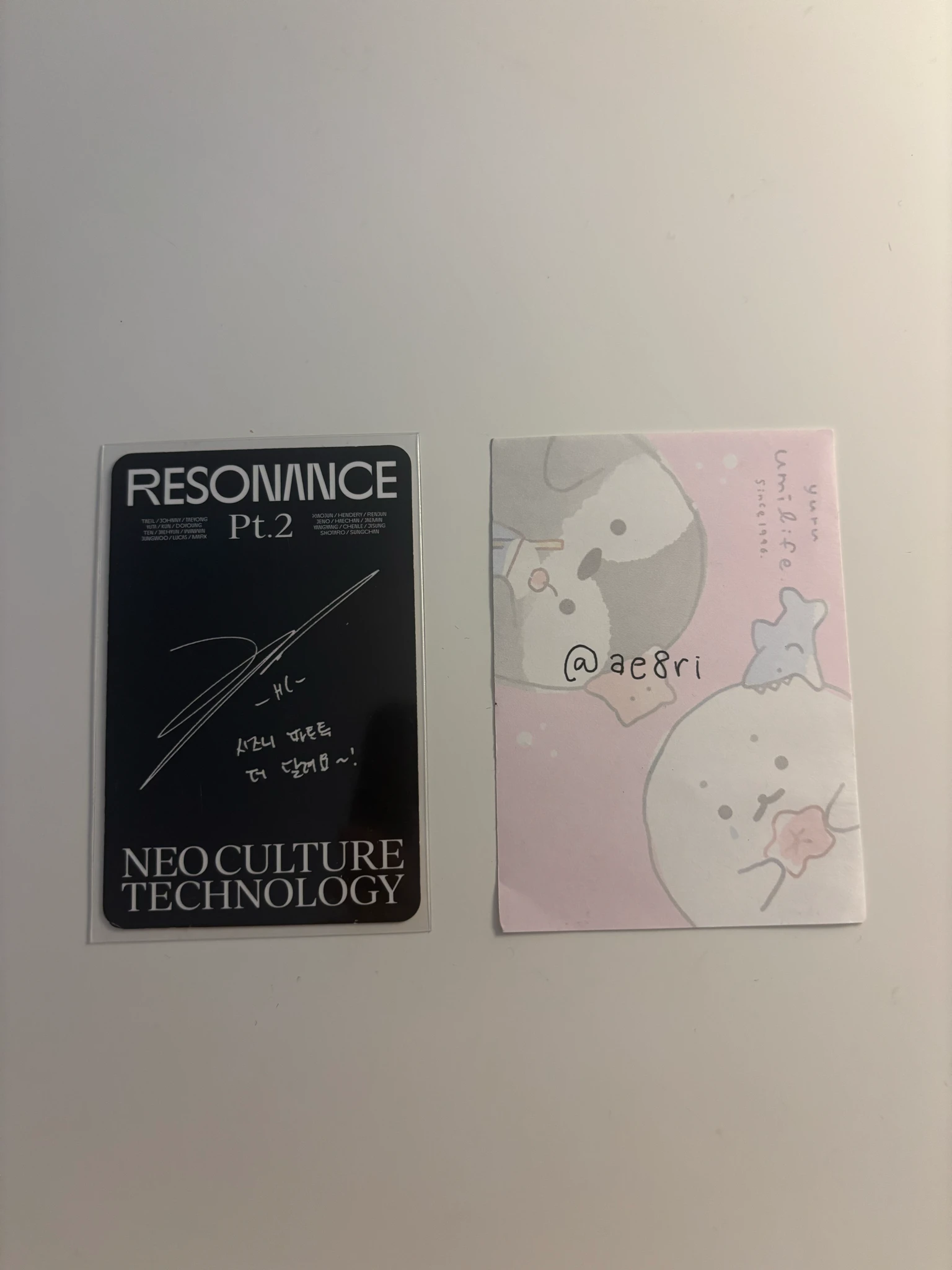 NCT Haechan NCT - Haechan - NCT 2020 Resonance Pt.2 Album arrival version listing photo 2