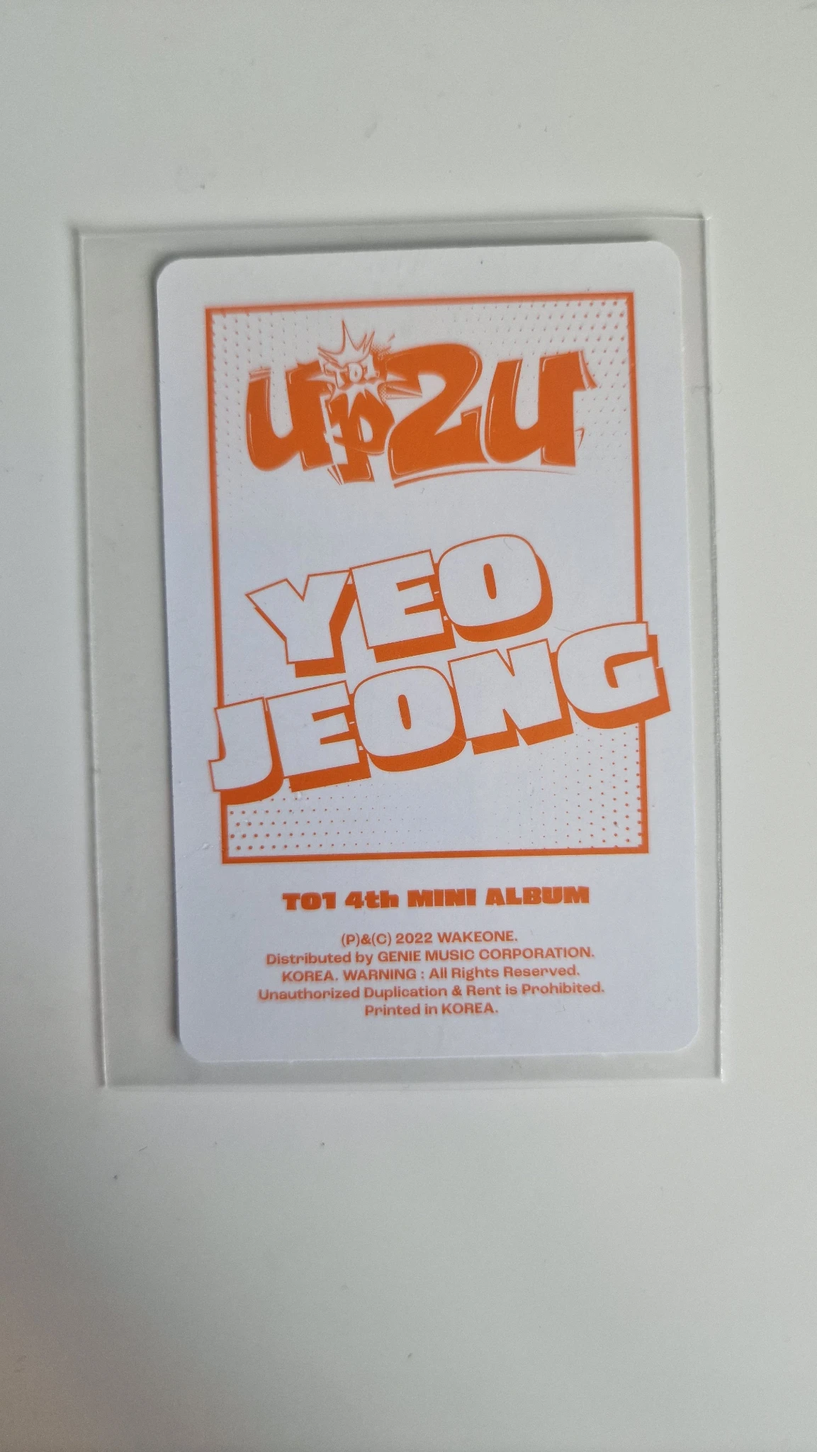 TO1 Yeoyeojeong TO1 - Yeoyeojeong - UP2U Album album photocard troublemaker version toploader first press only listing photo 2