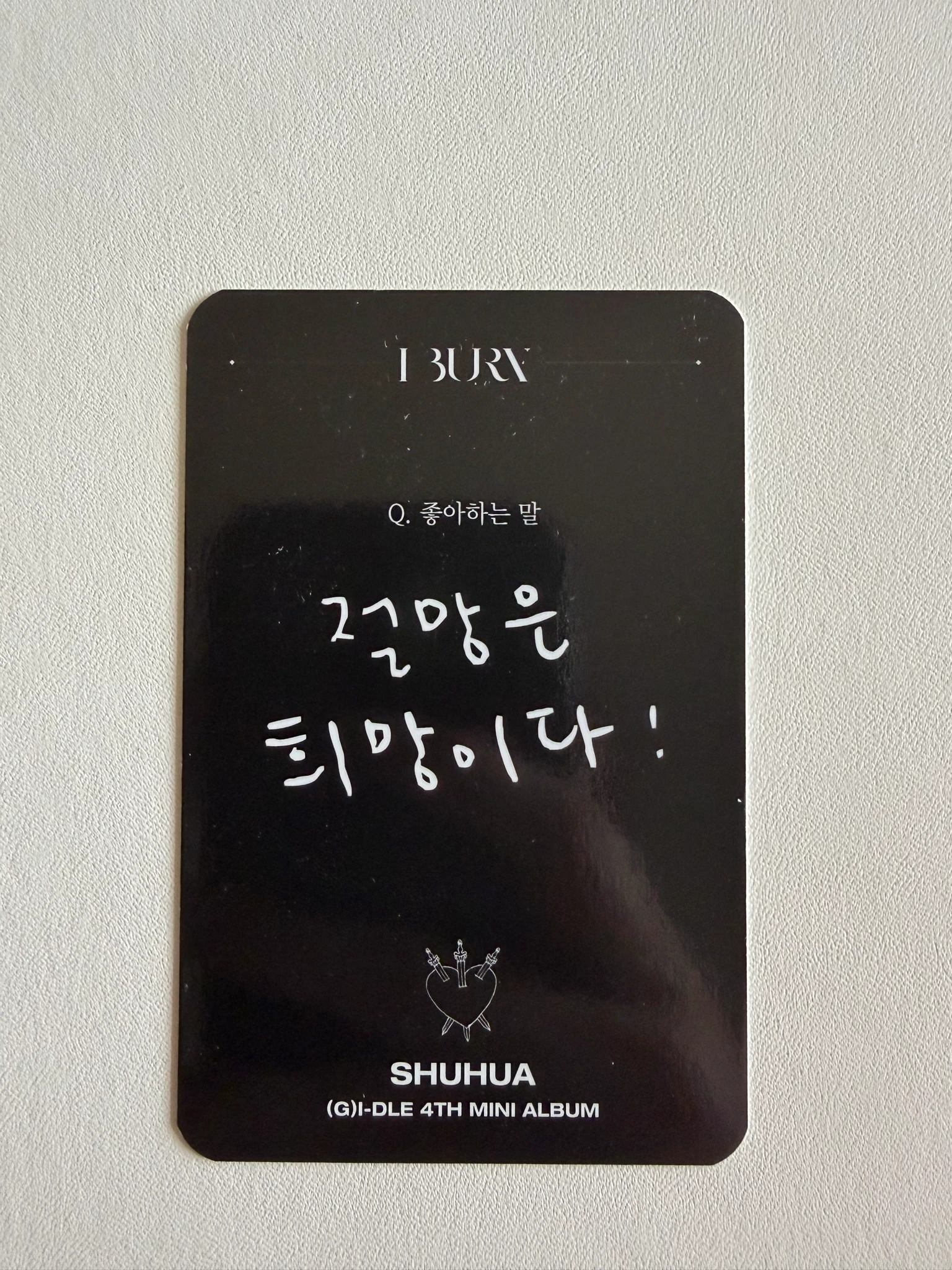 i-dle Shuhua (G)I-DLE - Shuhua - I Burn Album tarot lucky card album photocard listing photo 2