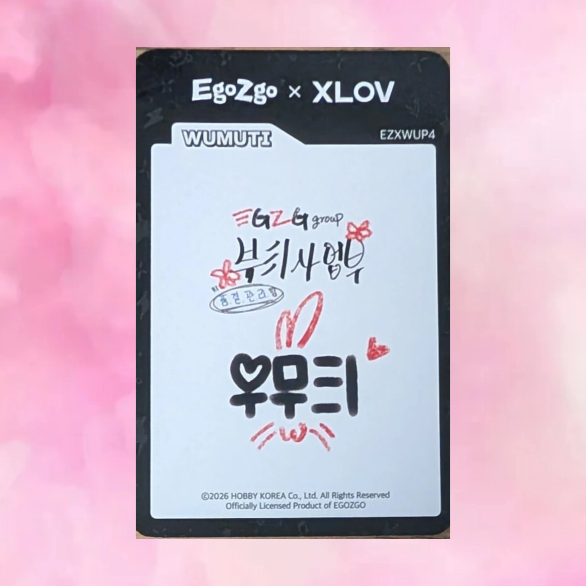 XLOV Wumuti XLOV - Wumuti - XLOV x EgoZgo official MD Other trading card listing photo 2