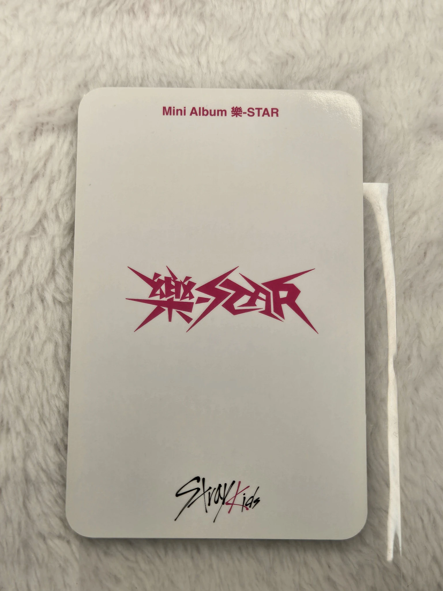 Stray Kids Felix Stray Kids - Felix - Rock-Star Album jyp shop listing photo 2