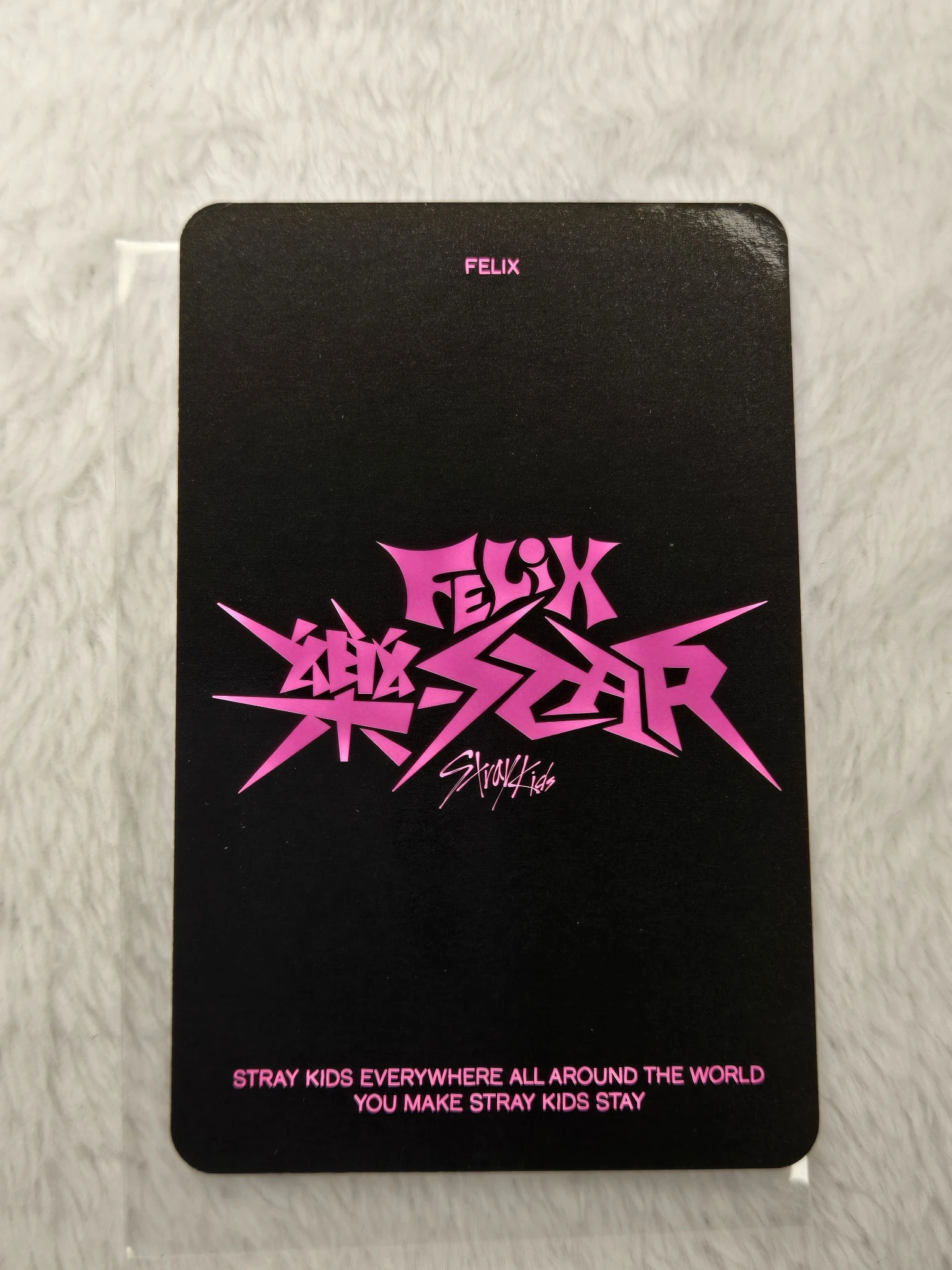 Stray Kids Felix Stray Kids - Felix - Rock-Star Album album photocard postcard version listing photo 2