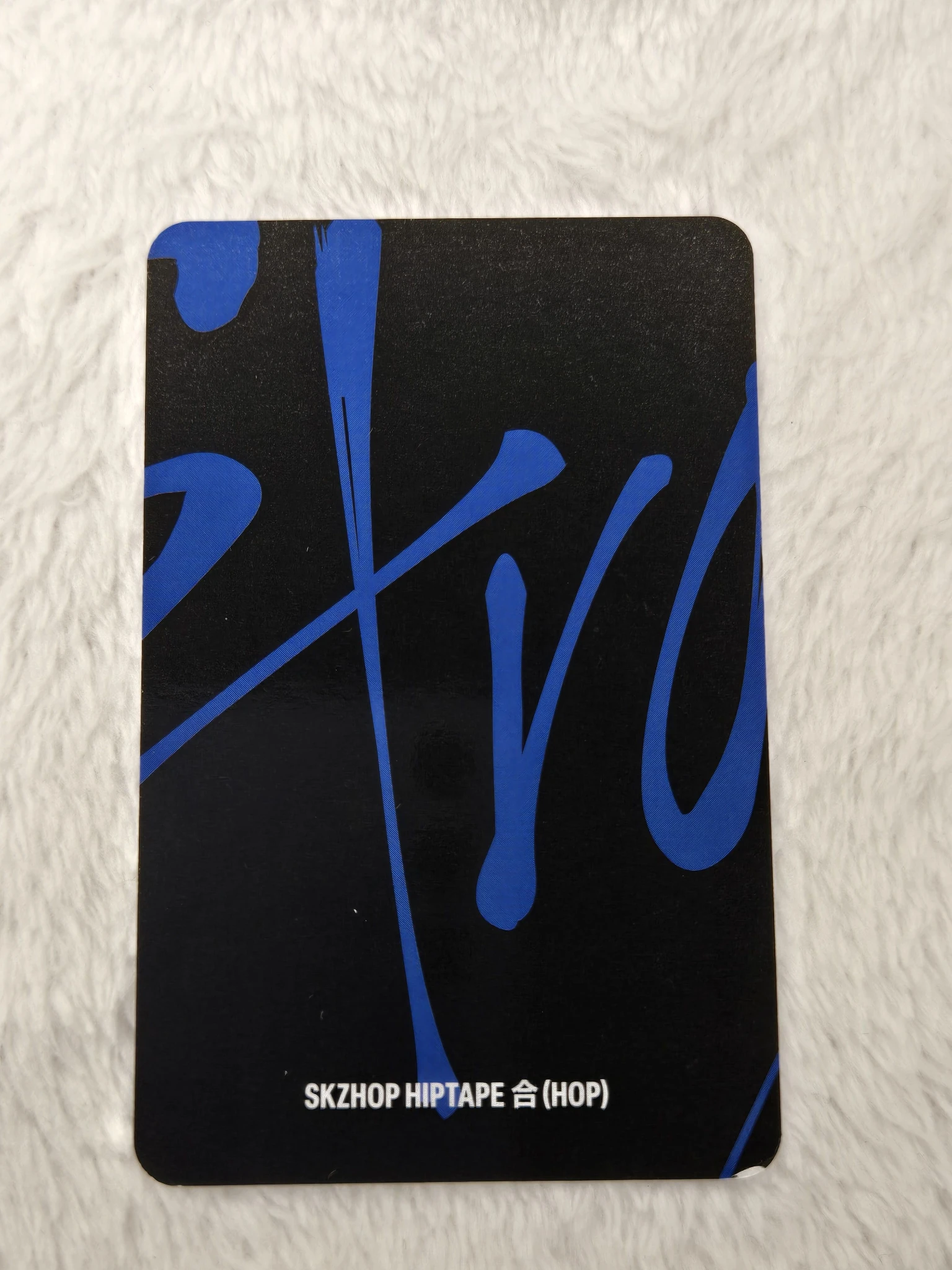 Stray Kids Felix Stray Kids - Felix - HOP Album album photocard hiptape version limited edition listing photo 2