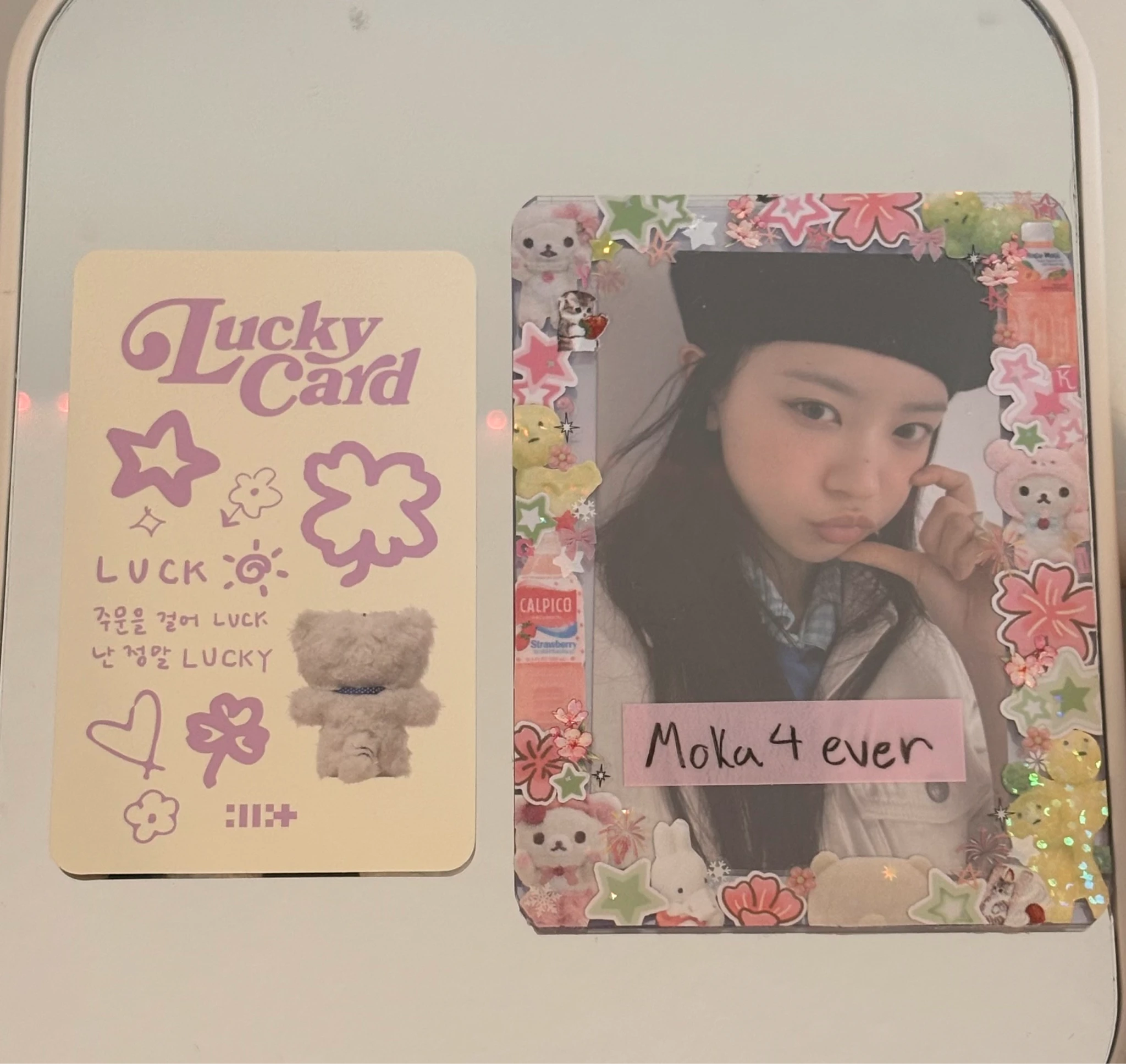 ILLIT Iroha ILLIT - Iroha - SUPER REAL ME Album real me ver album photocard listing photo 2