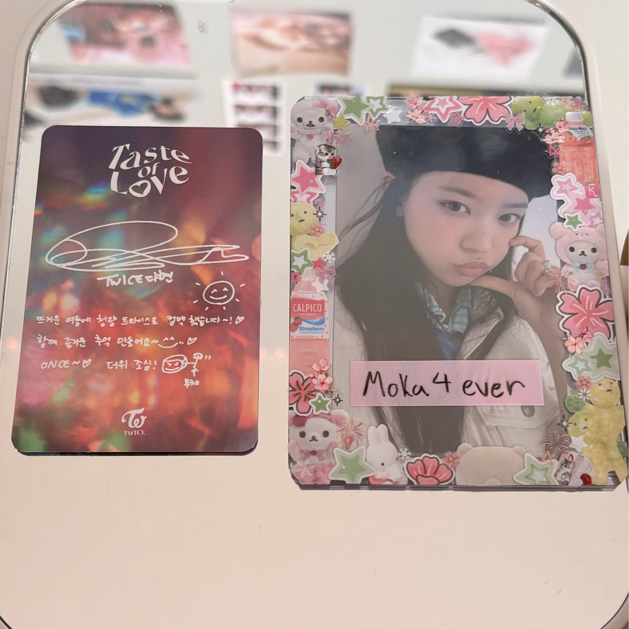 TWICE Dahyun TWICE - Dahyun - Taste of Love Album album photocard listing photo 2