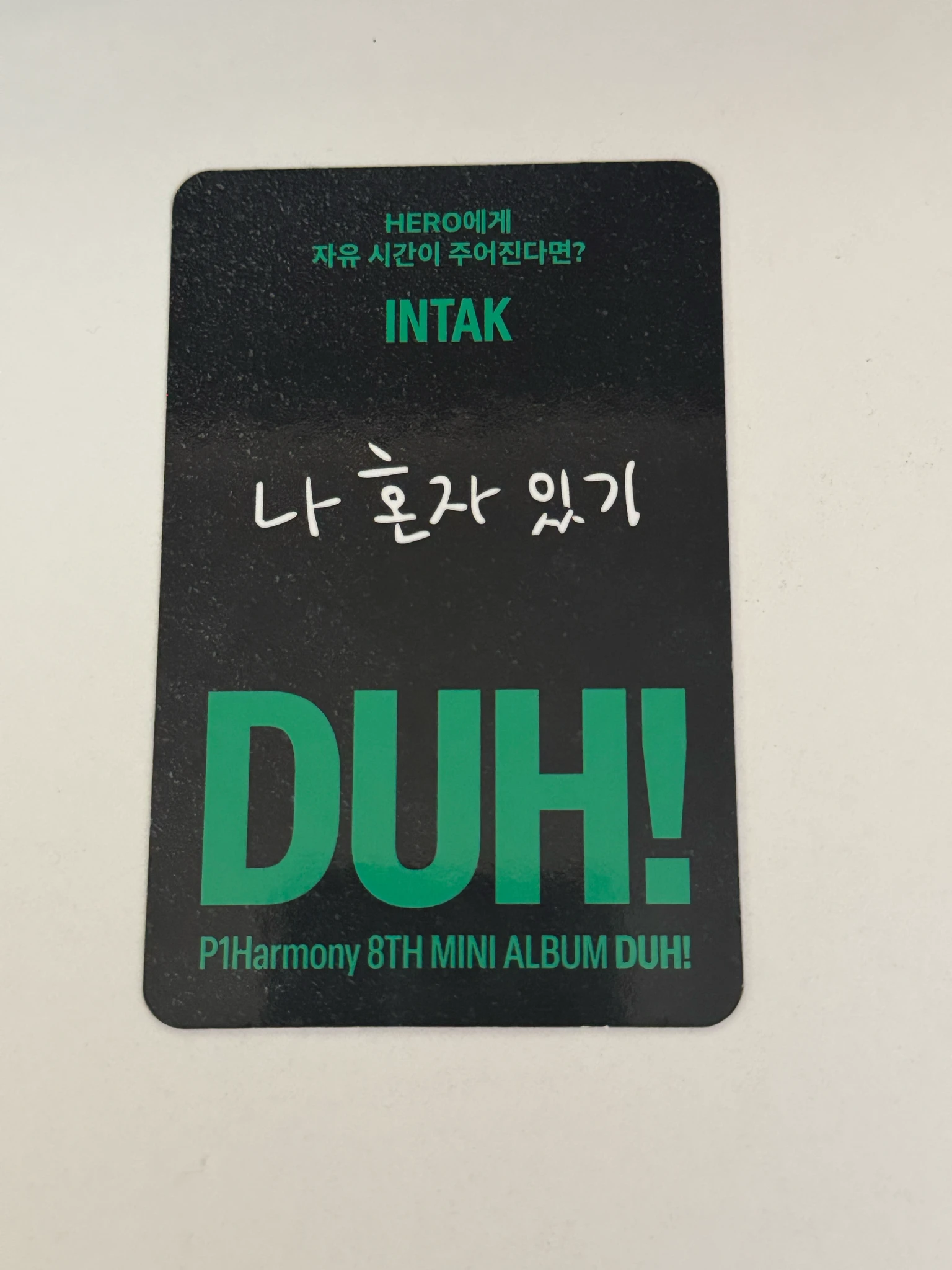 P1Harmony Intak P1Harmony - Intak - DUH! Album plain white t version listing photo 2