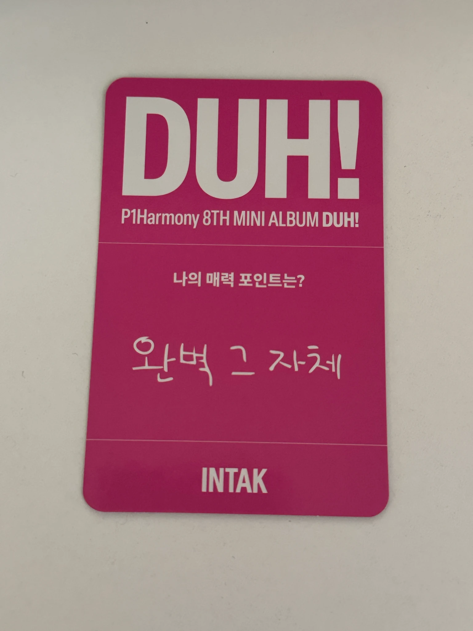 P1Harmony Intak P1Harmony - Intak - DUH! Album album photocard d ver. listing photo 2