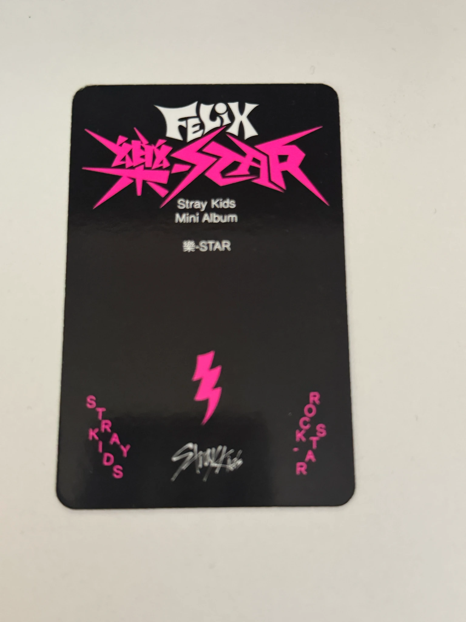 Stray Kids Felix Stray Kids - Felix - Rock-Star Album album photocard pre-order benefit postcard version listing photo 2