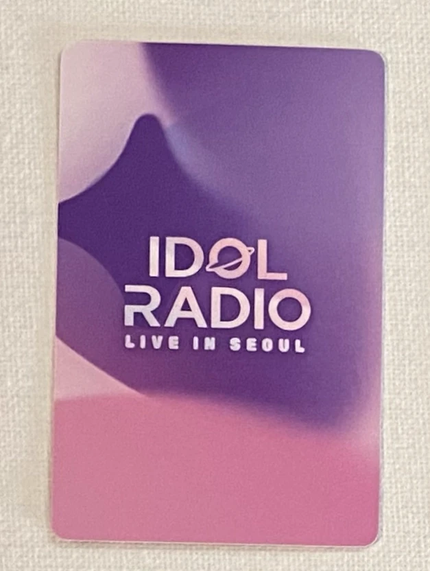 ATEEZ Jongho ATEEZ - Jongho - MBC Idol Radio - Live in Seoul Event listing photo 2