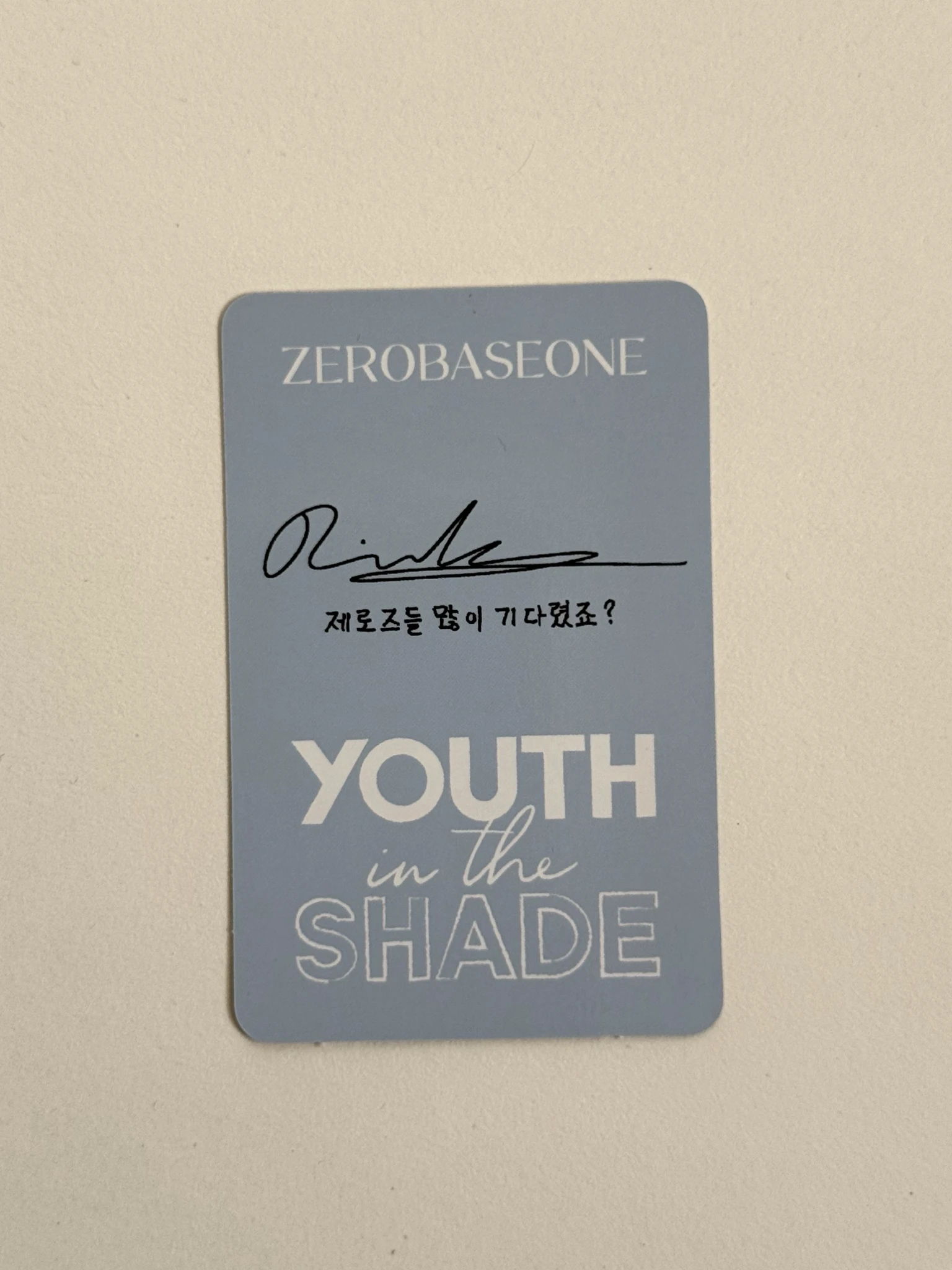 ZEROBASEONE Ricky ZEROBASEONE - Ricky - Youth in the Shade Album album photocard A version youth version listing photo 2