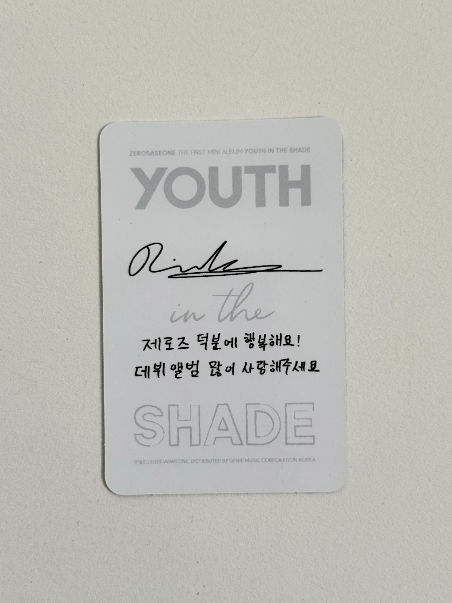 ZEROBASEONE Ricky ZEROBASEONE - Ricky - Youth in the Shade Album album photocard shade version B version listing photo 2
