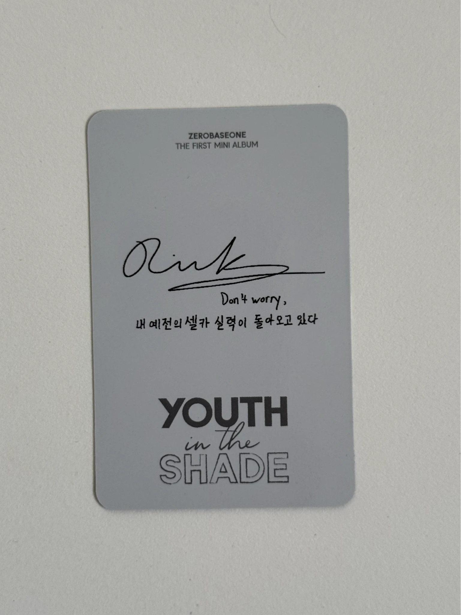 ZEROBASEONE Ricky ZEROBASEONE - Ricky - Youth in the Shade Album album photocard digipack version listing photo 2