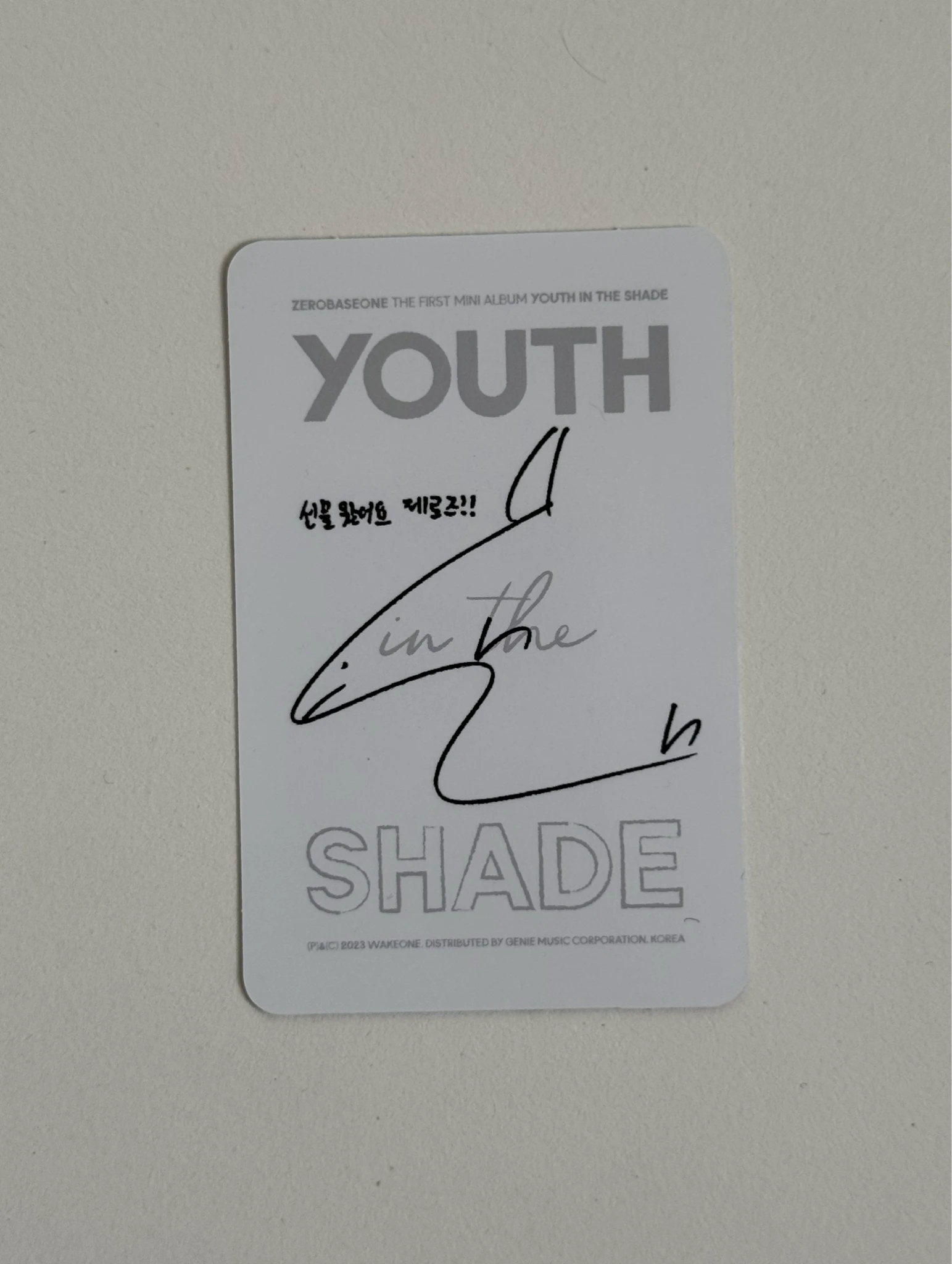 ZEROBASEONE Taerae ZEROBASEONE - Taerae - Youth in the Shade Album shade version B version album photocard listing photo 2