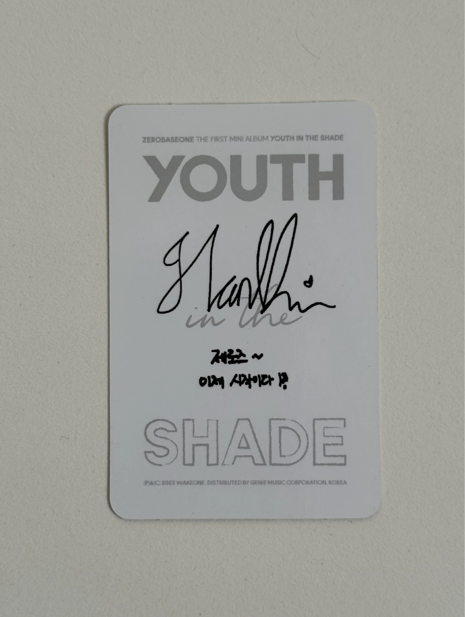 ZEROBASEONE Hanbin ZEROBASEONE - Hanbin - Youth in the Shade Album shade ver. listing photo 2
