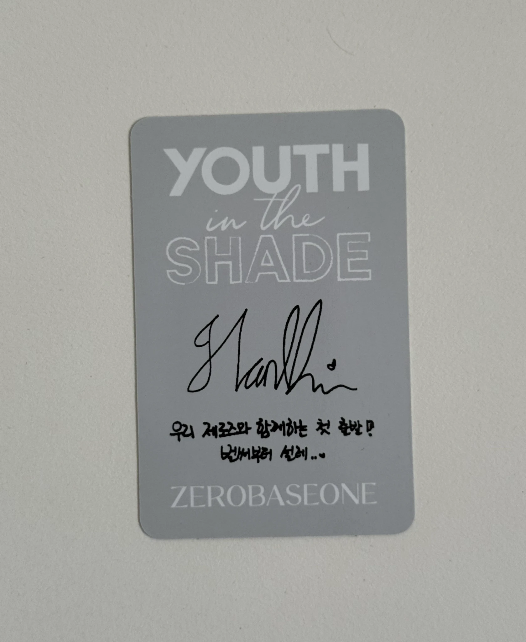 ZEROBASEONE Hanbin ZEROBASEONE - Hanbin - Youth in the Shade Album shade shade ver. a listing photo 2
