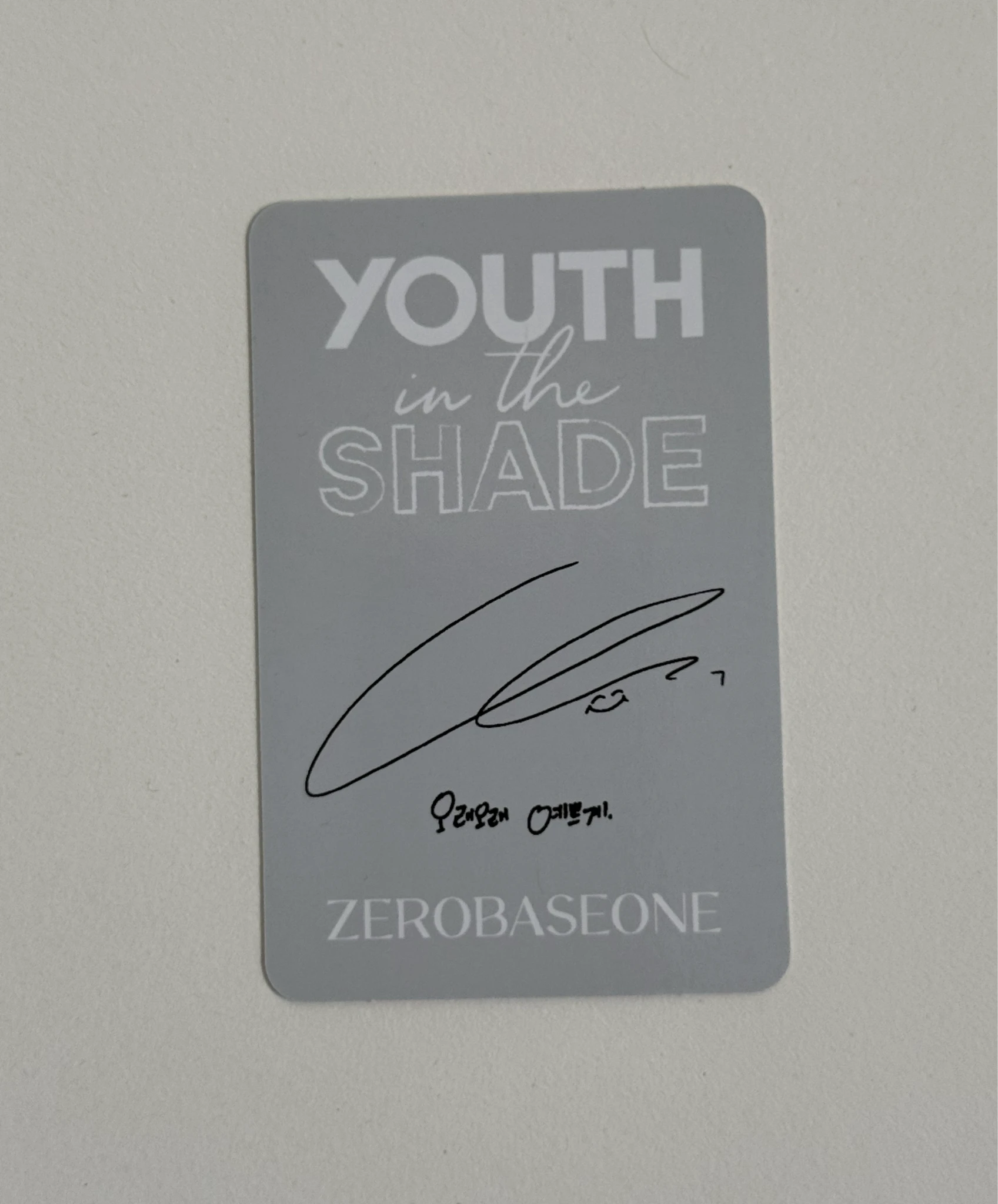 ZEROBASEONE Jiwoong ZEROBASEONE - Jiwoong - Youth in the Shade Album listing photo 2