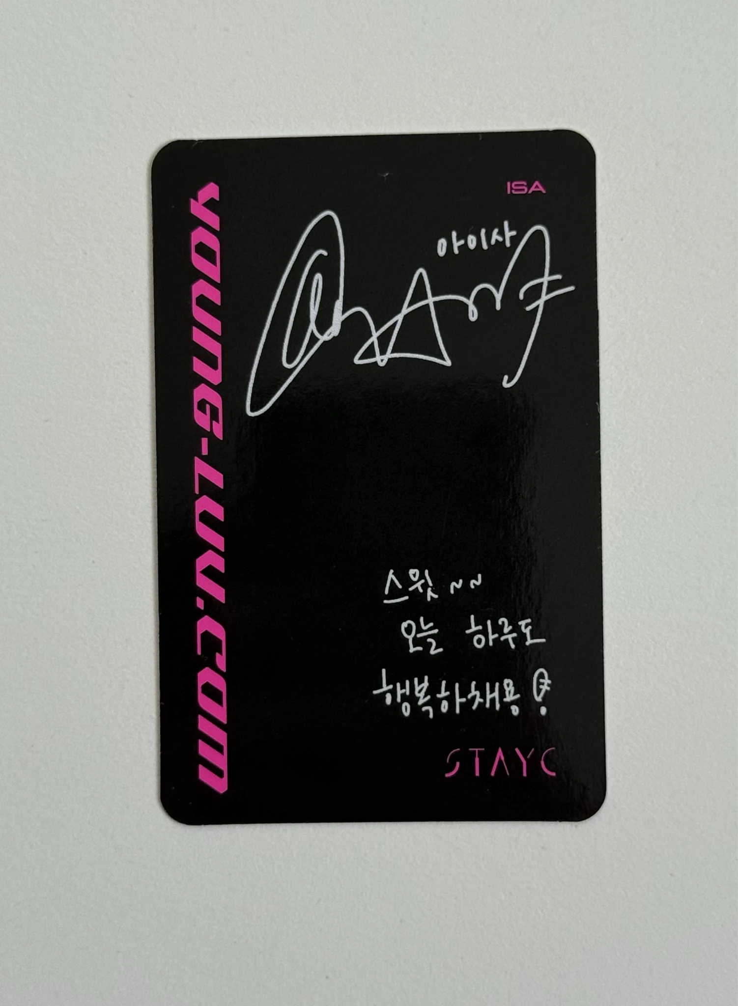STAYC Isa STAYC - Isa - YOUNG-LUV.COM Album album photocard listing photo 2