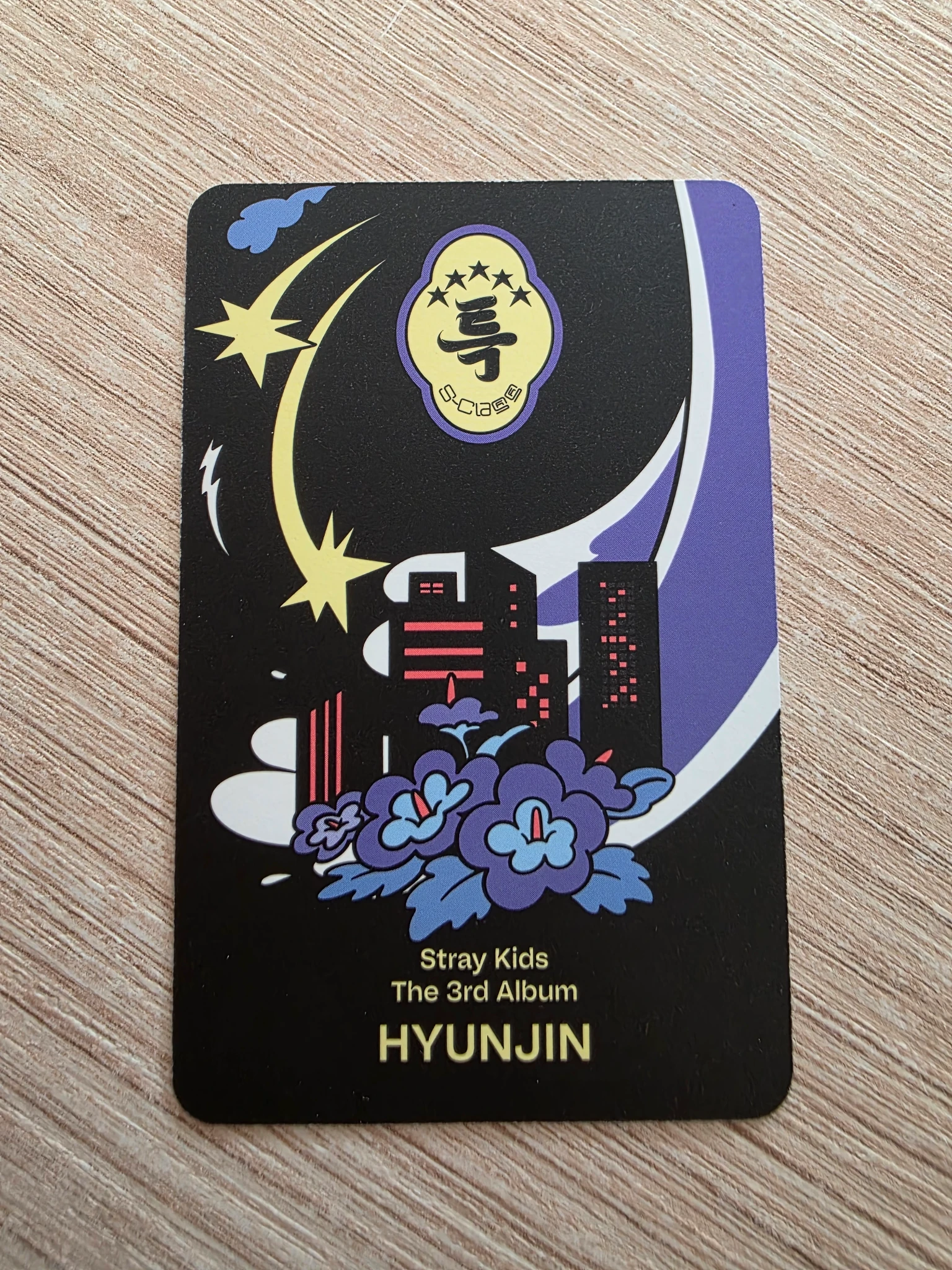 Stray Kids Hyunjin Stray Kids - Hyunjin - 5-STAR Album album photocard digipack version listing photo 2