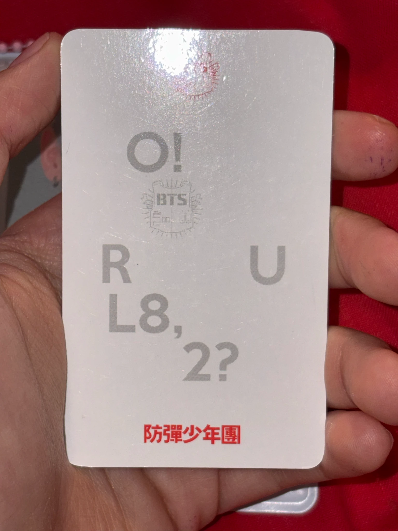 BTS BTS - O!RUL8,2? Album album photocard horizontal listing photo 2