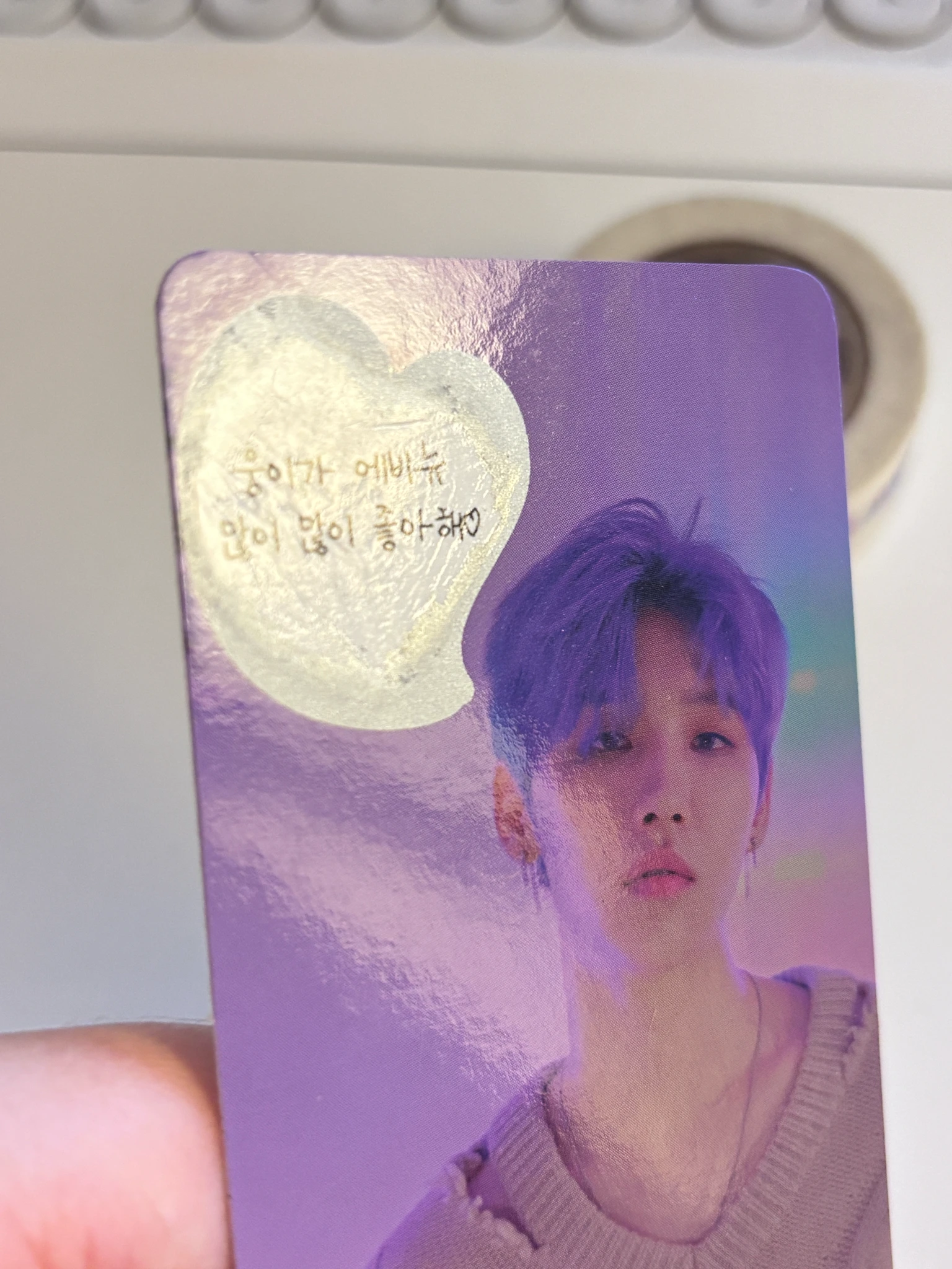 AB6IX Woong AB6IX - Woong - 6IXSENSE Album album photocard scratch card 6ix version listing photo 2