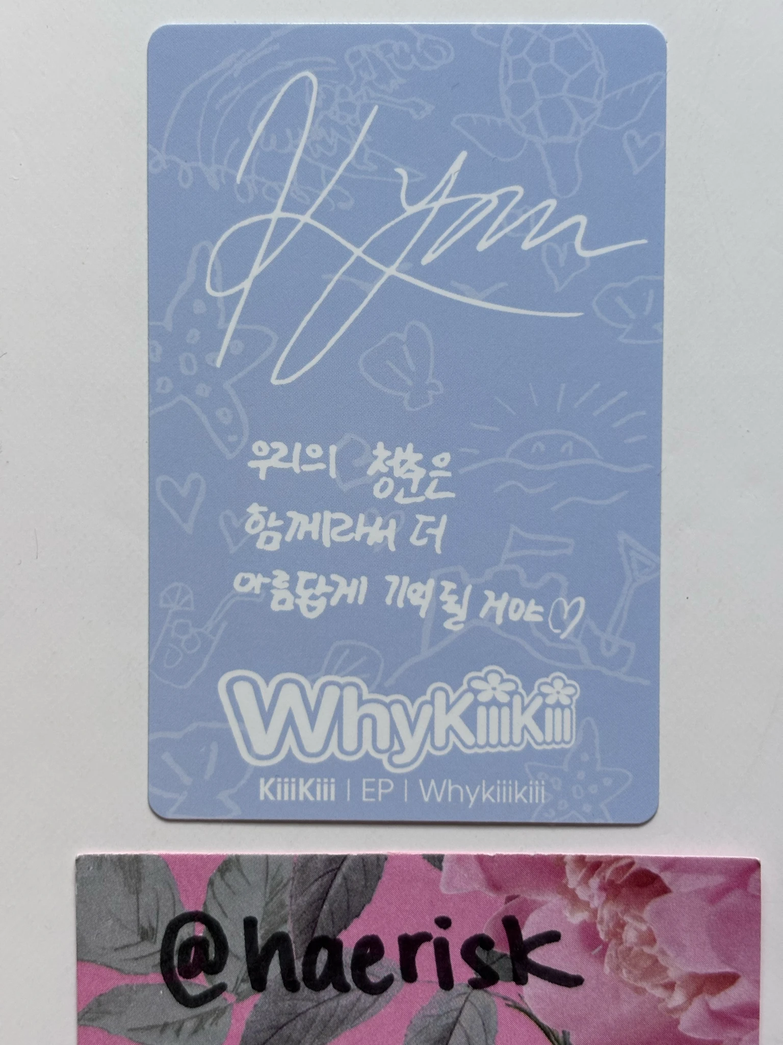 KiiiKiii Kya KiiiKiii - Kya - WhyKiiiKiii Album album photocard summer issue version listing photo 2