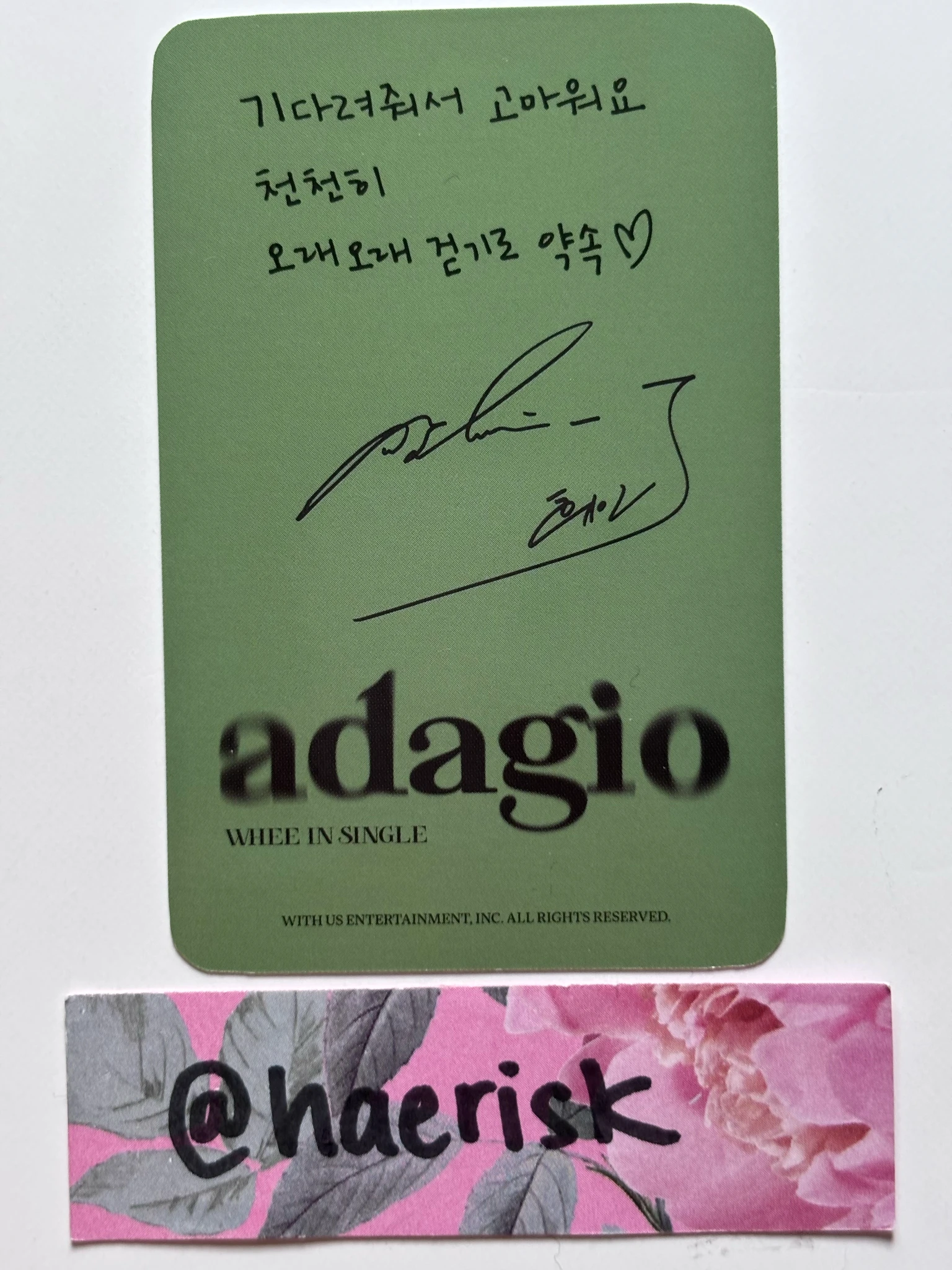 MAMAMOO Wheein MAMAMOO - Wheein - adagio Album album photocard postlude version listing photo 2