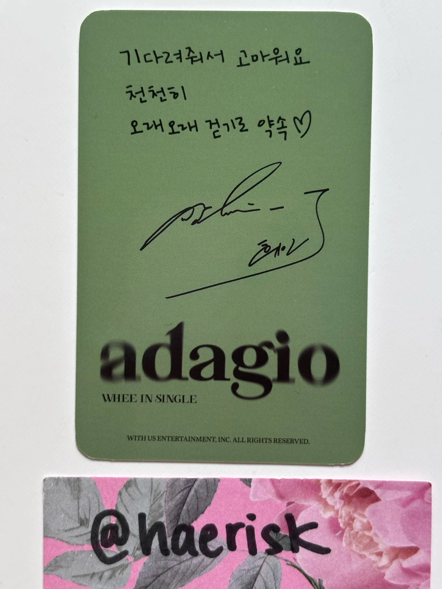 MAMAMOO Wheein MAMAMOO - Wheein - adagio Album album photocard postlude version plve version listing photo 2