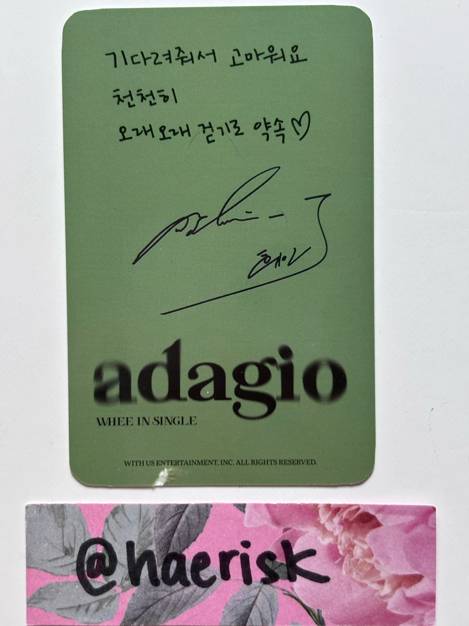 MAMAMOO Wheein MAMAMOO - Wheein - adagio Album album photocard Postlude Ver. plve version listing photo 2