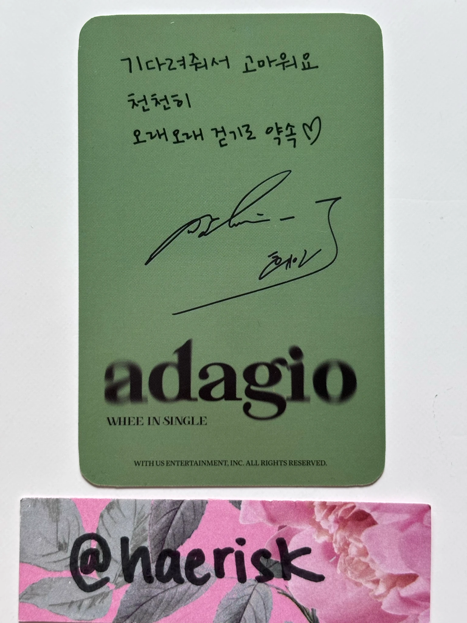 MAMAMOO Wheein MAMAMOO - Wheein - adagio Album postlude version album photocard listing photo 2