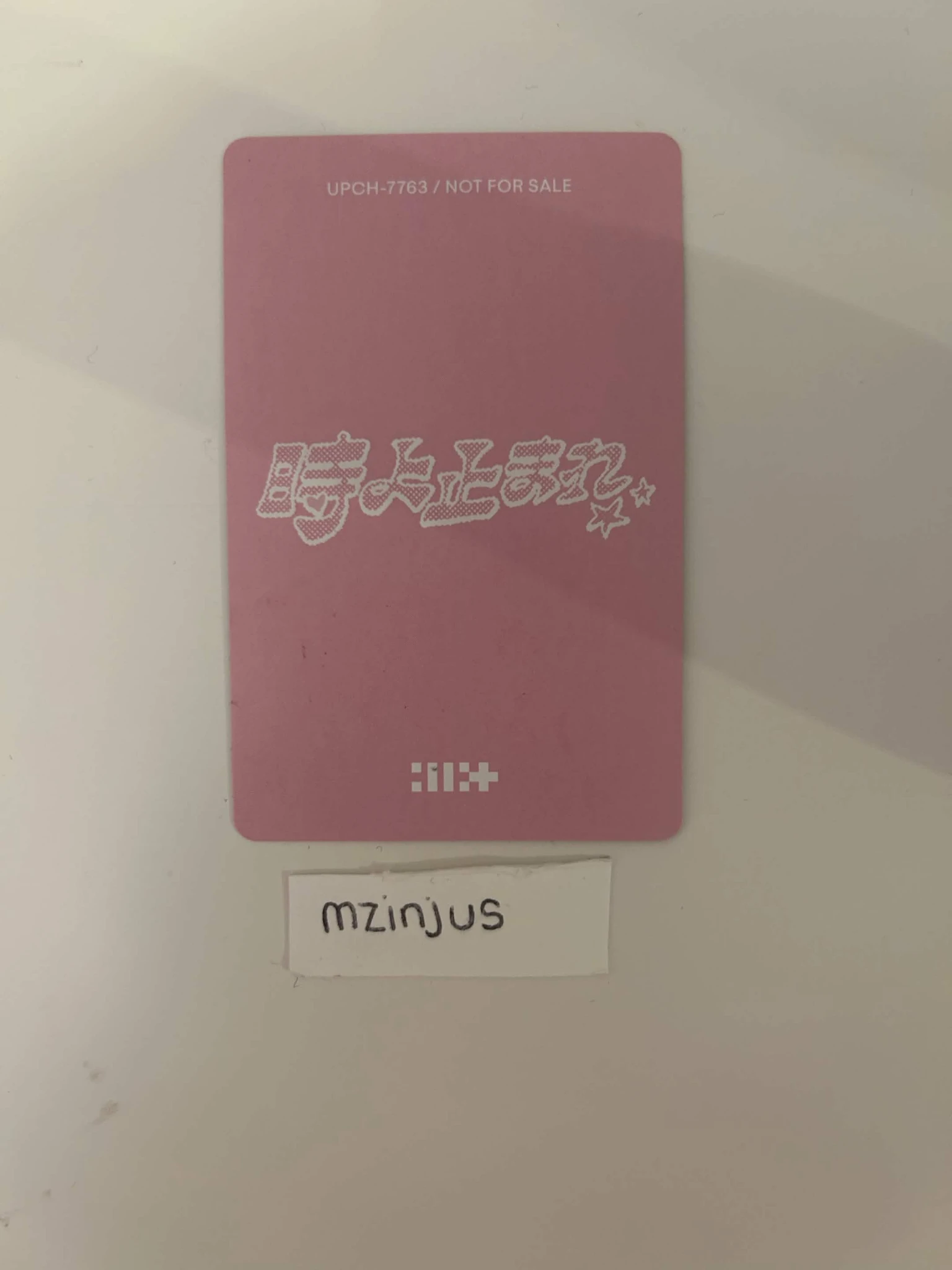 ILLIT Moka ILLIT - Moka - Toki Yo Tomare Album album photocard listing photo 2