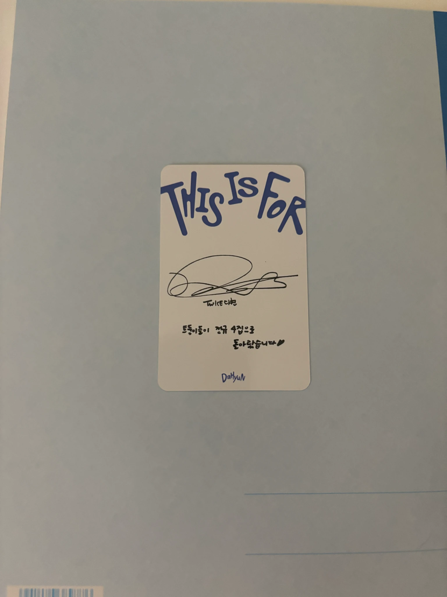 TWICE Dahyun TWICE-Dahyun-Album-this is for listing photo 2