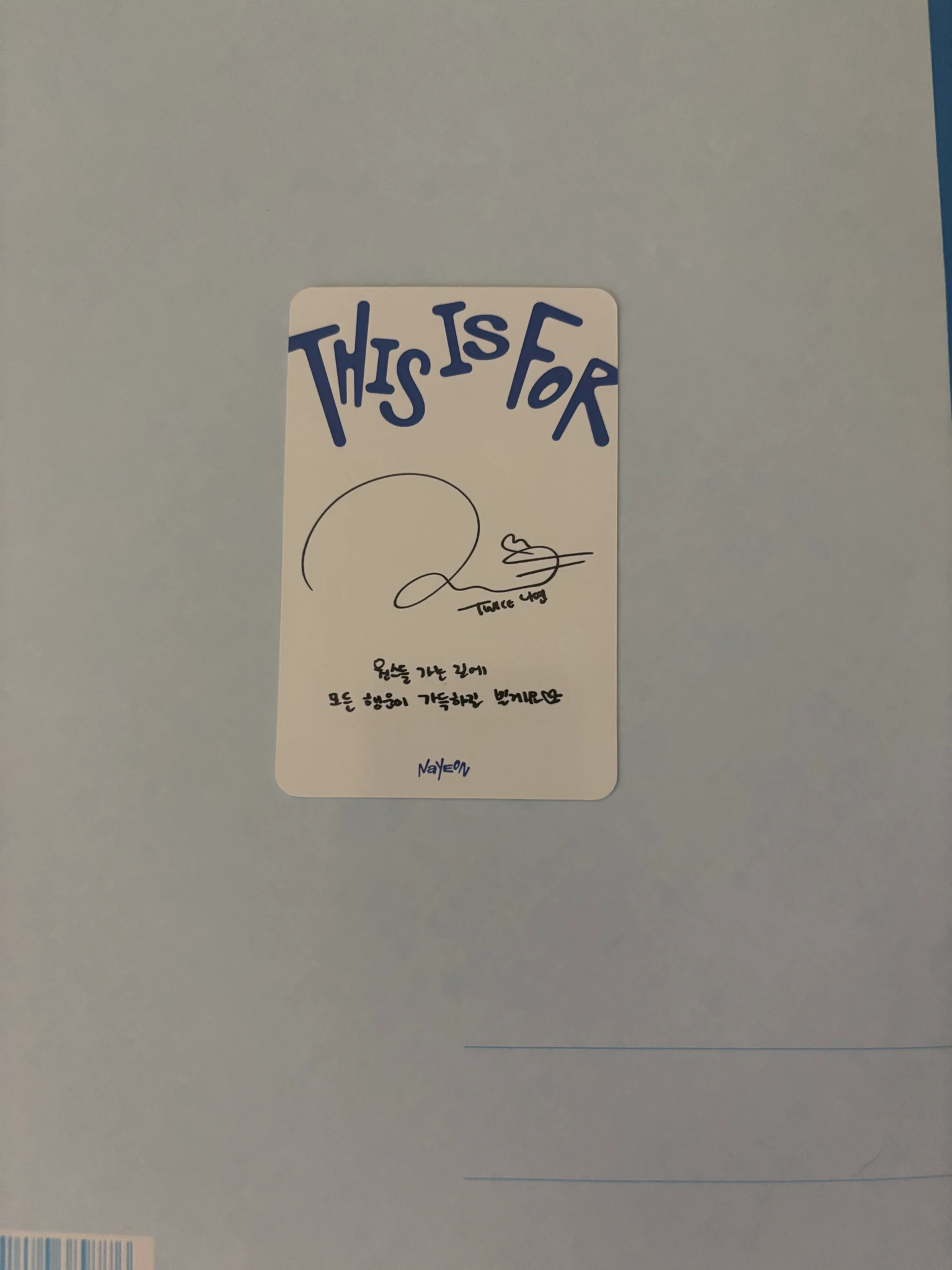 TWICE Nayeon TWICE-Nayeon-Album-this is for listing photo 2