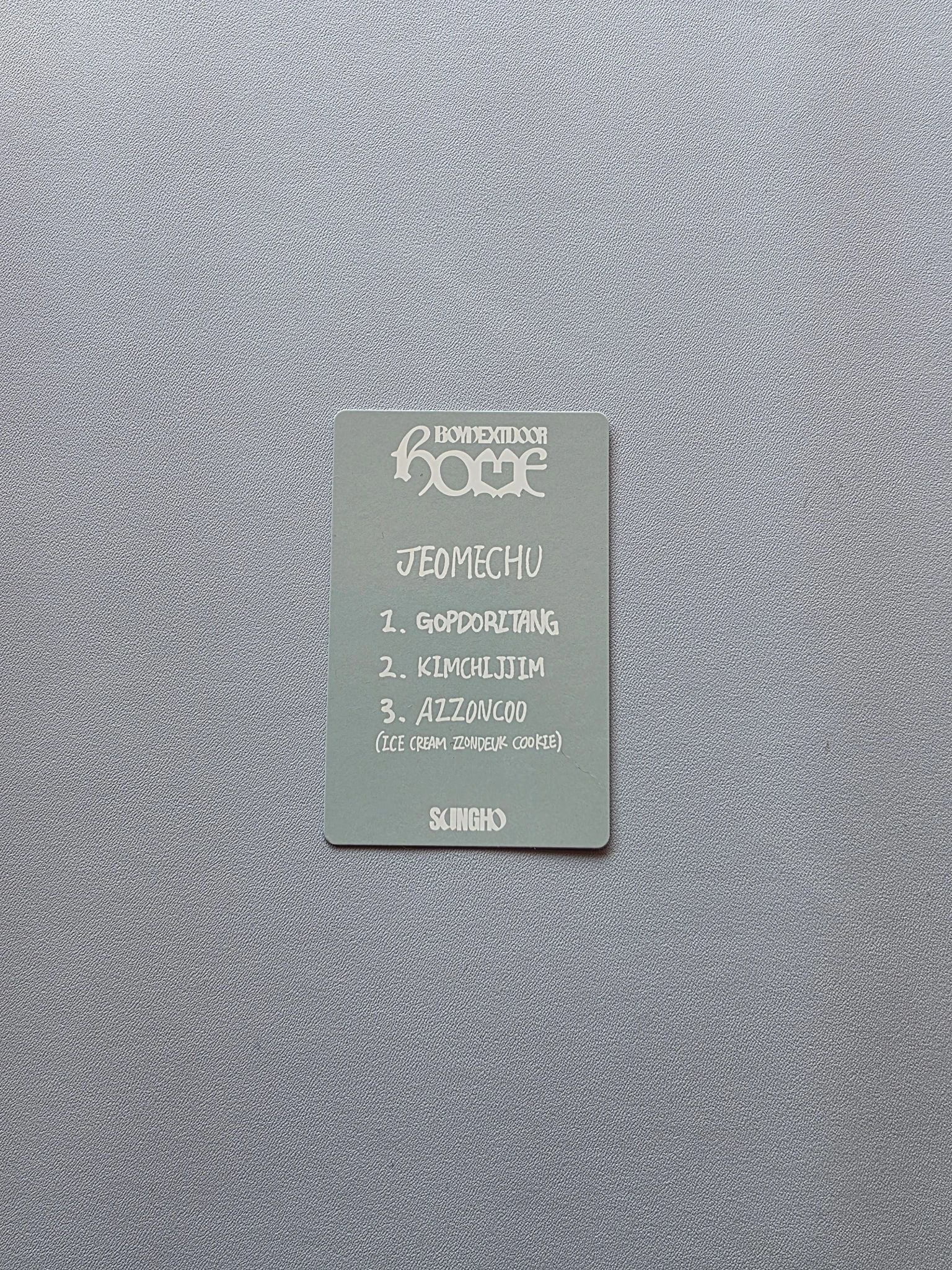 BOYNEXTDOOR Sungho BOYNEXTDOOR - Sungho - HOME Album weaver version album photocard listing photo 2