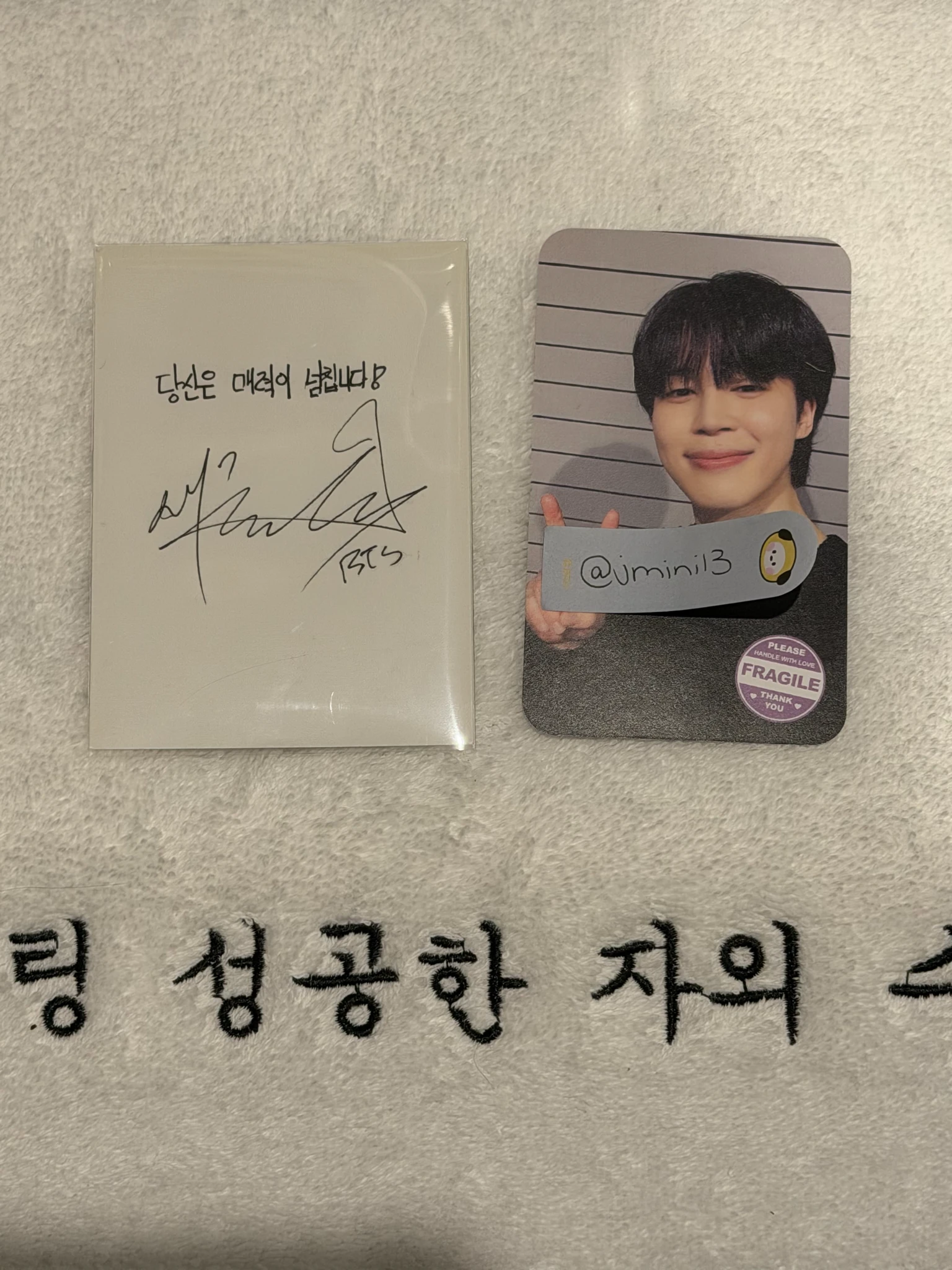 BTS Jimin BTS - Jimin - Ceci Other collab ceci listing photo 2